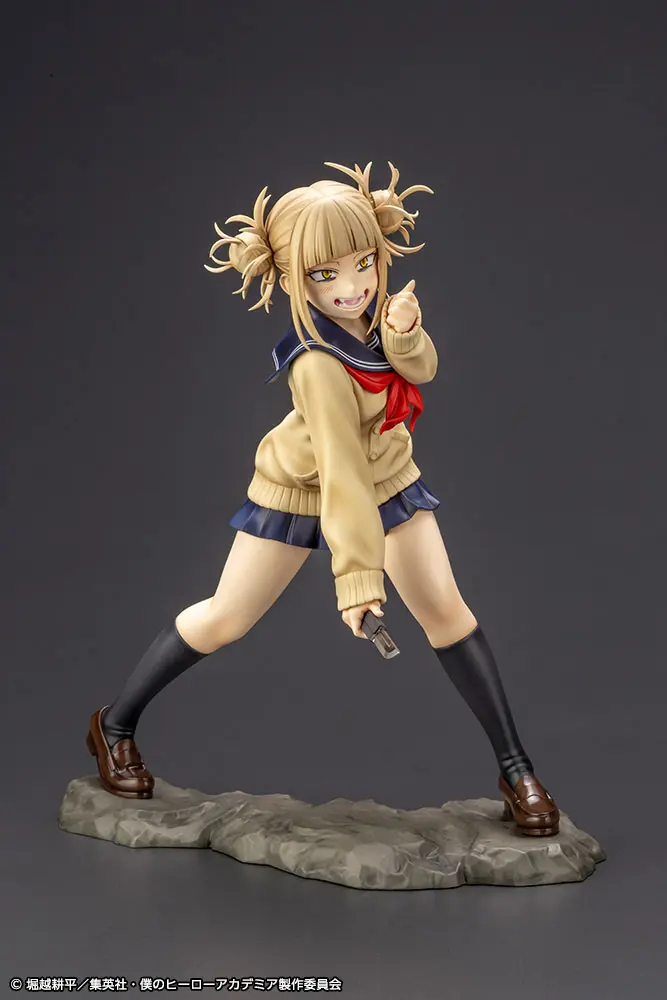 My Hero Academia ARTFXJ Soška 1/8 Himiko Toga 20 cm produktová fotografia