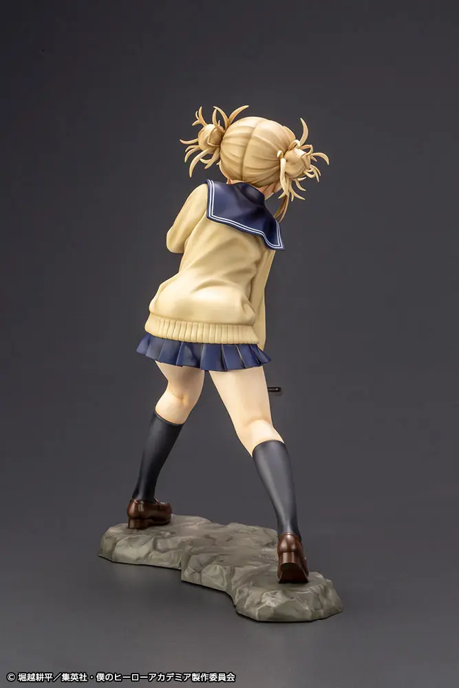 My Hero Academia ARTFXJ Soška 1/8 Himiko Toga 20 cm produktová fotografia