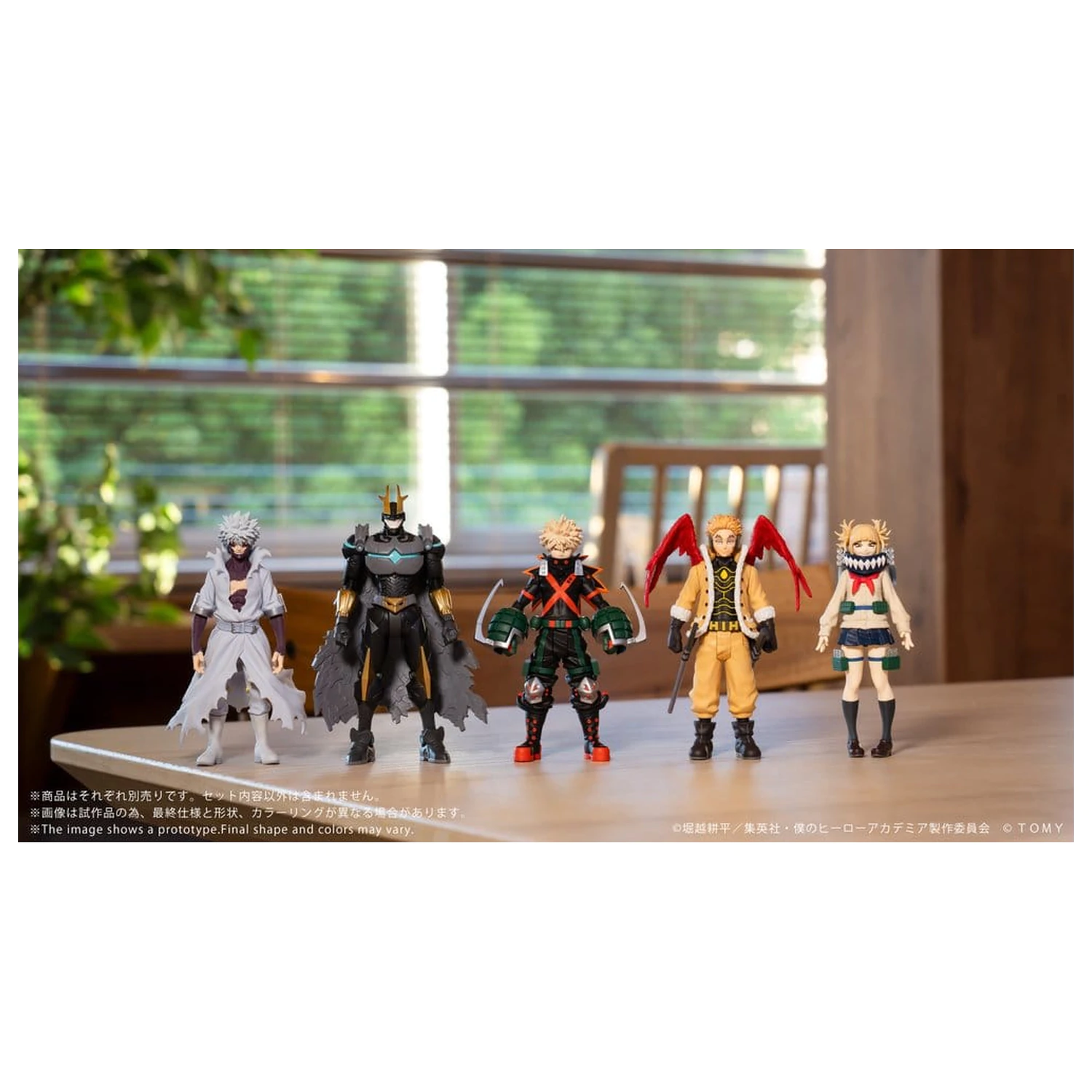 My Hero Academia Collekazaro akčná figúrka CK-M06 Katsuki Bakugo 10 cm produktová fotografia