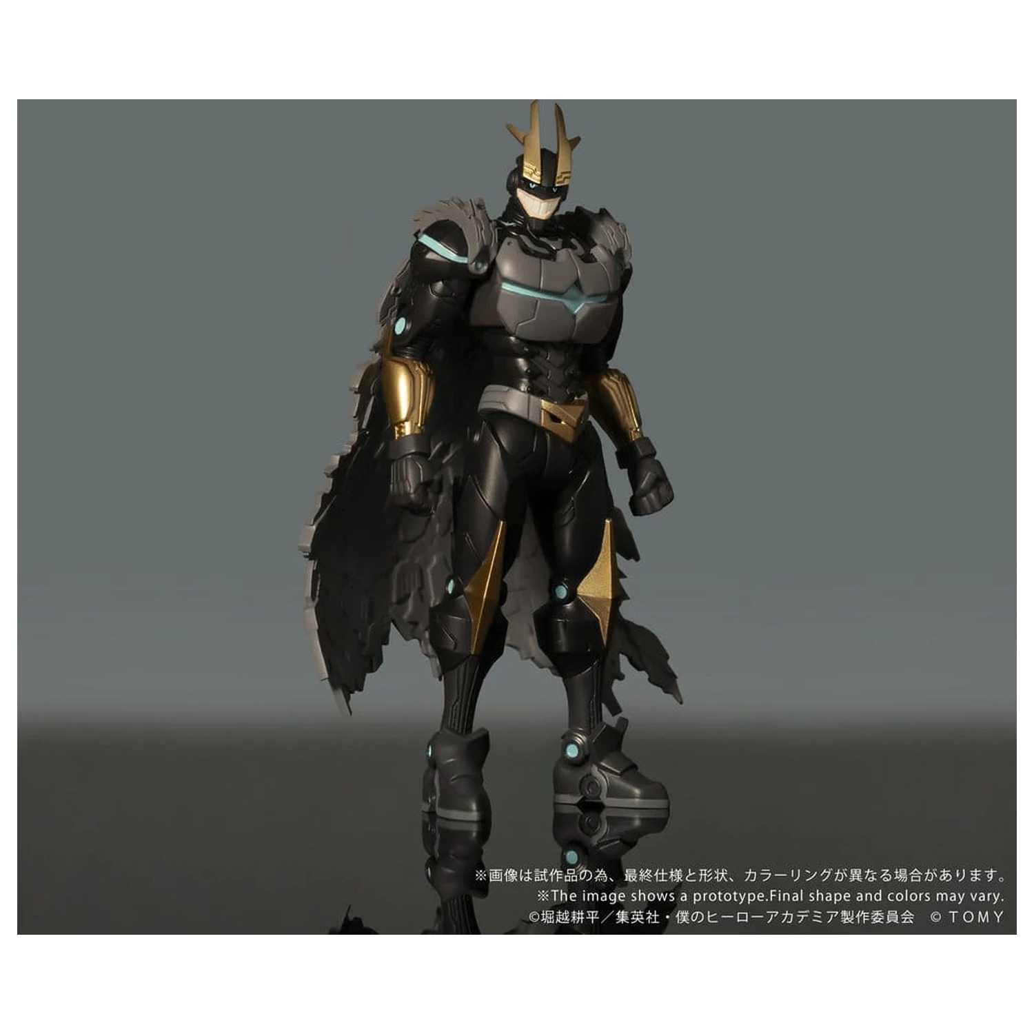 My Hero Academia Collekazaro akčná figúrka CK-M07 Armored All Might 10 cm produktová fotografia