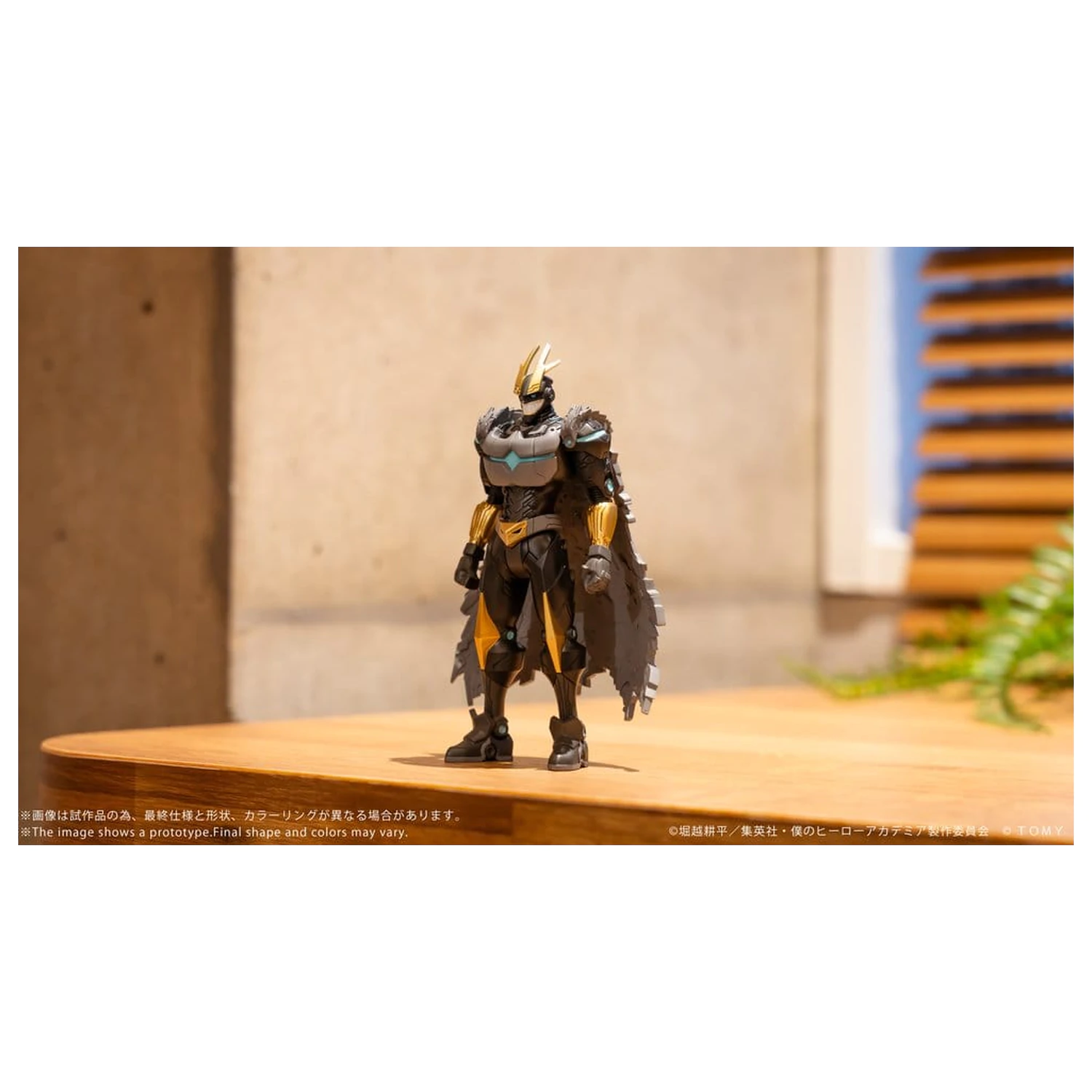 My Hero Academia Collekazaro akčná figúrka CK-M07 Armored All Might 10 cm produktová fotografia