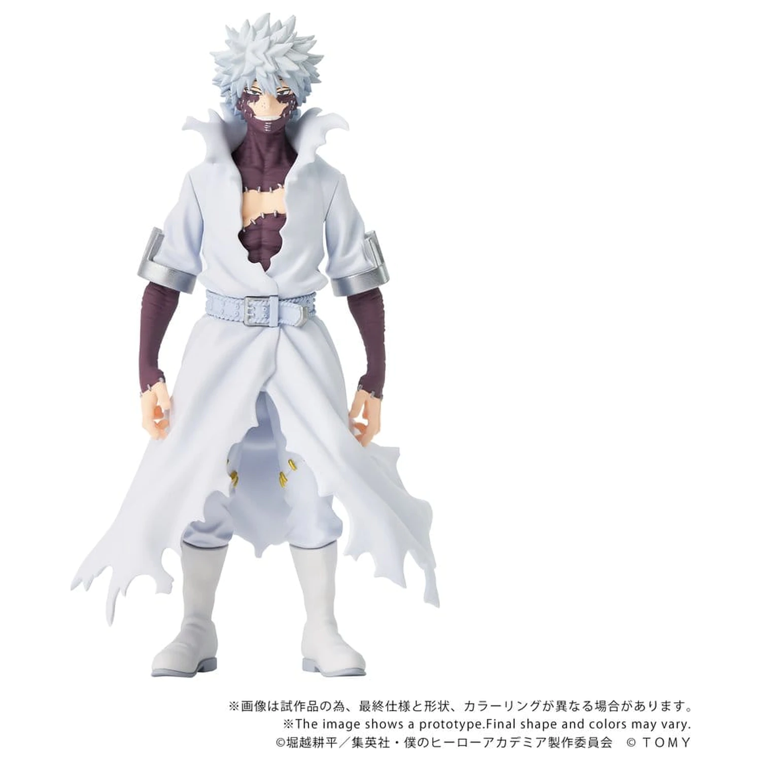 My Hero Academia Collekazaro akčná figúrka CK-M09 Dabi 10 cm produktová fotografia