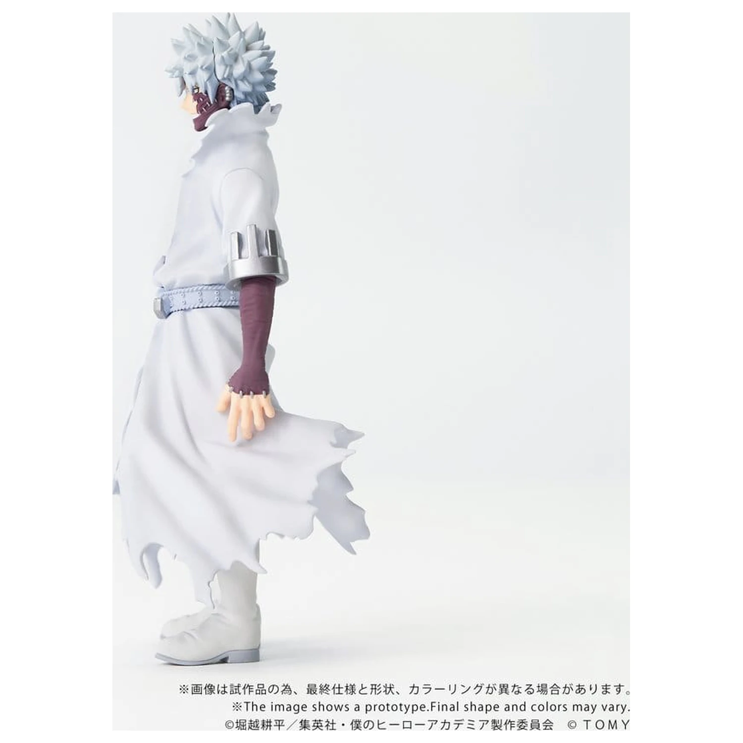 My Hero Academia Collekazaro akčná figúrka CK-M09 Dabi 10 cm produktová fotografia