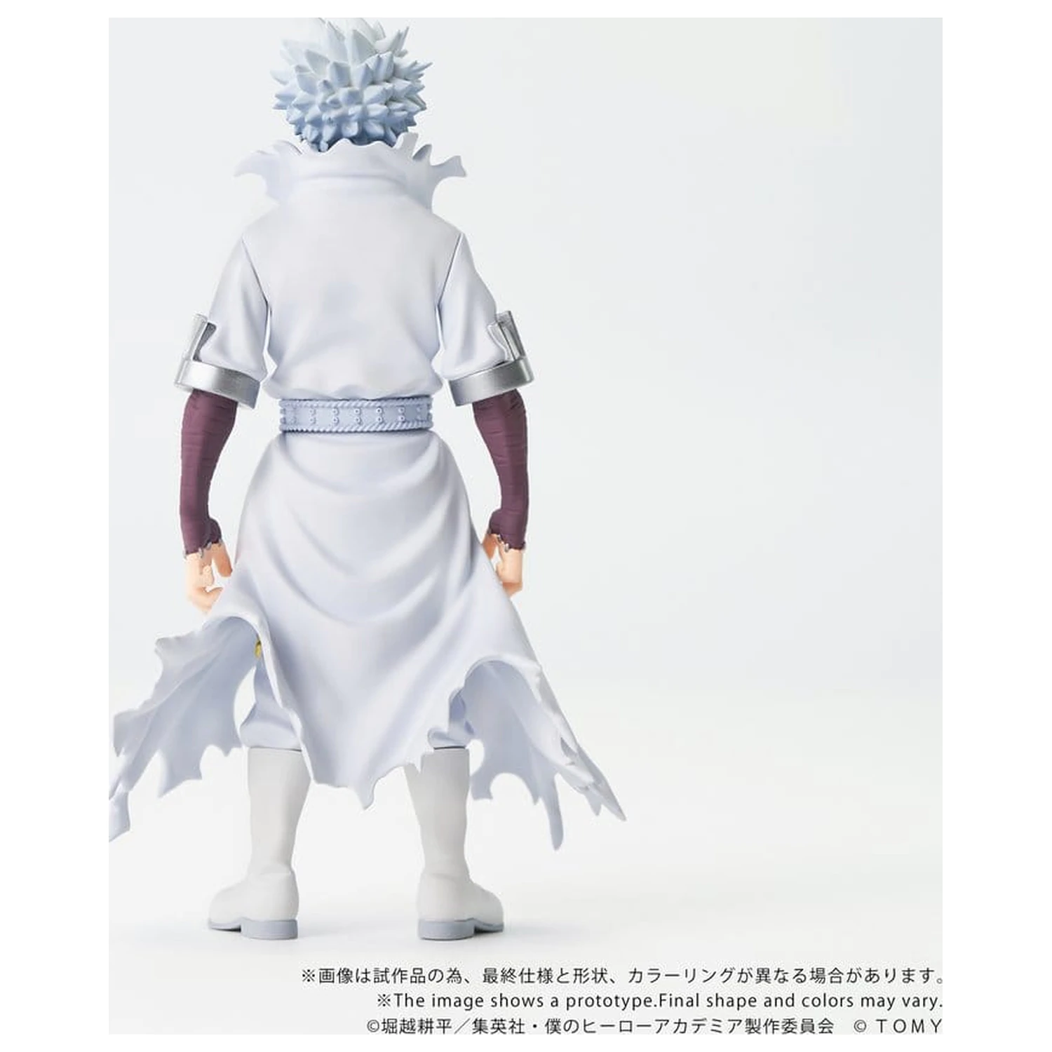 My Hero Academia Collekazaro akčná figúrka CK-M09 Dabi 10 cm produktová fotografia