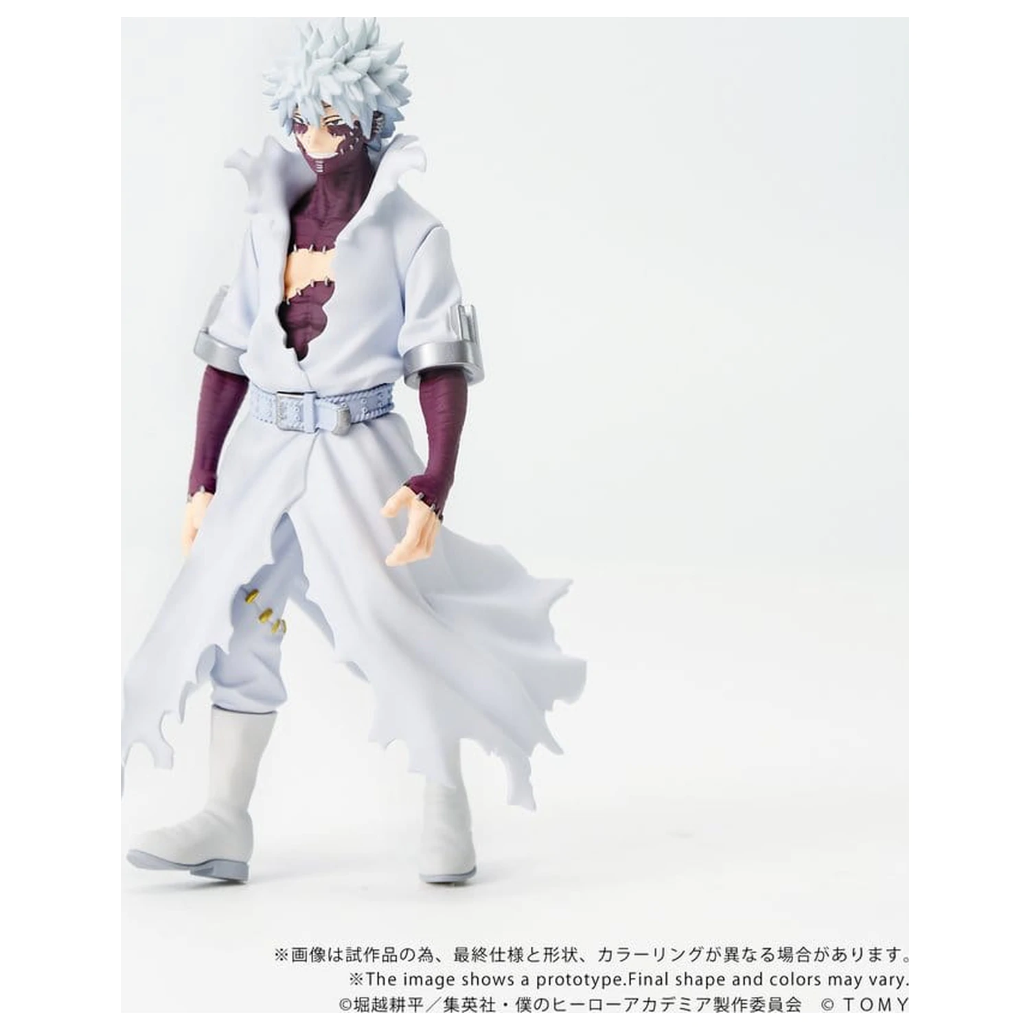 My Hero Academia Collekazaro akčná figúrka CK-M09 Dabi 10 cm produktová fotografia