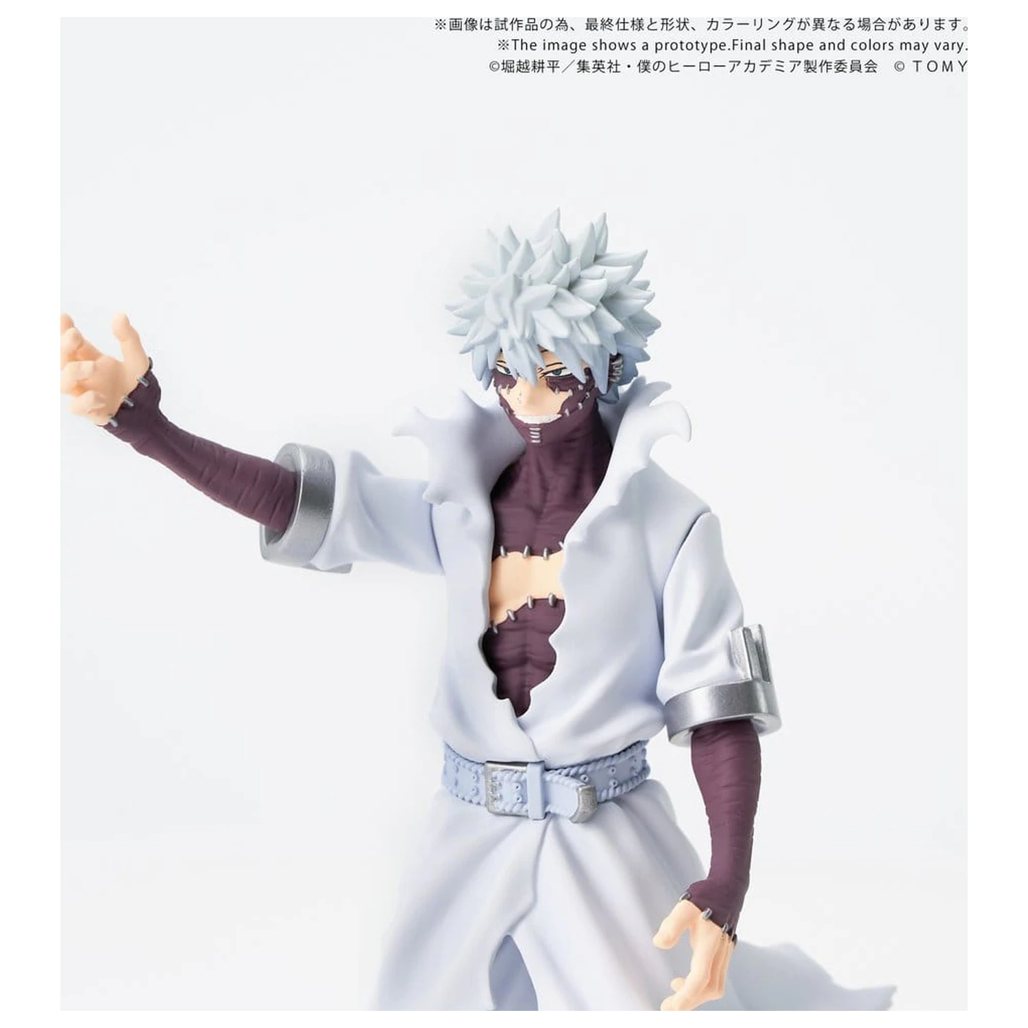 My Hero Academia Collekazaro akčná figúrka CK-M09 Dabi 10 cm produktová fotografia