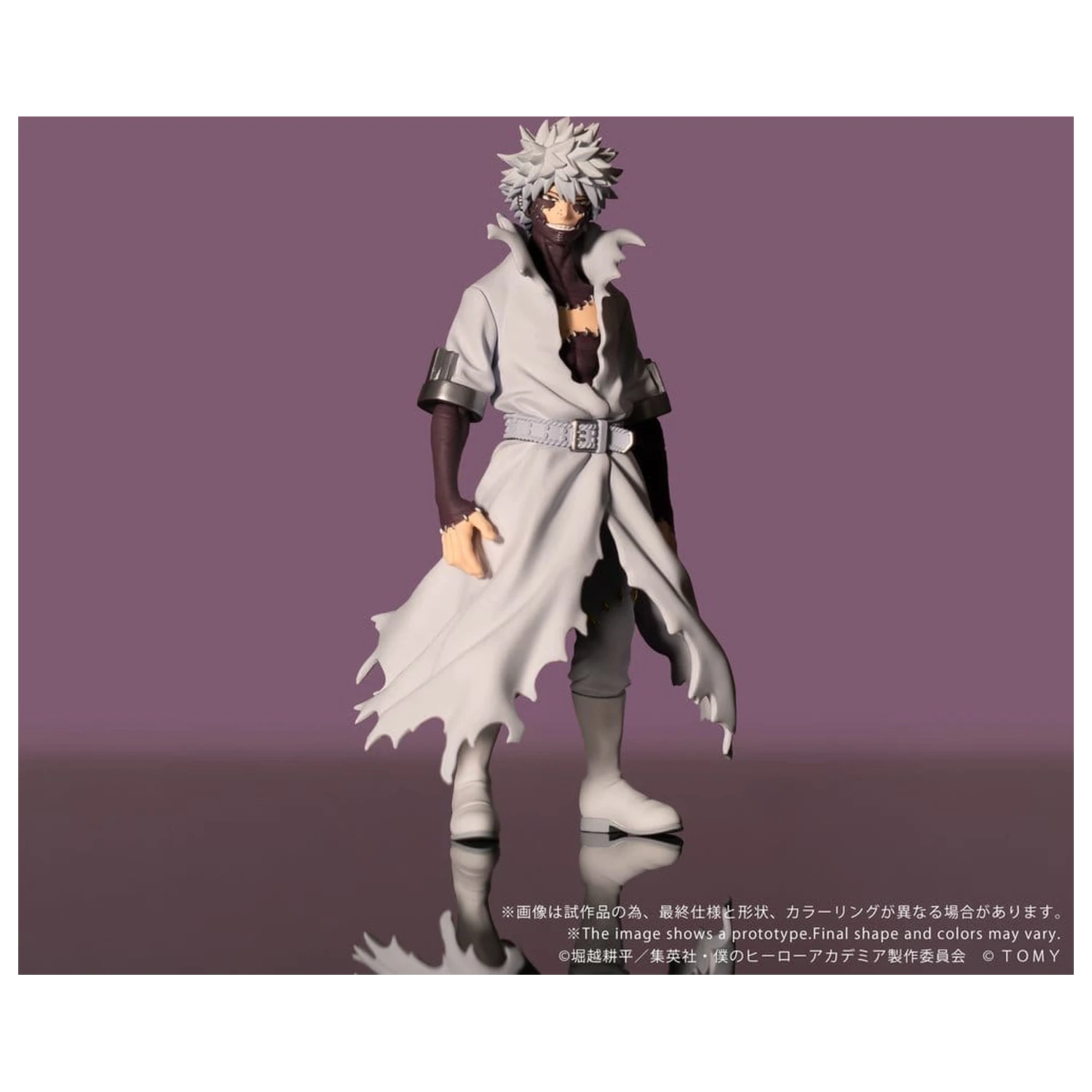 My Hero Academia Collekazaro akčná figúrka CK-M09 Dabi 10 cm produktová fotografia