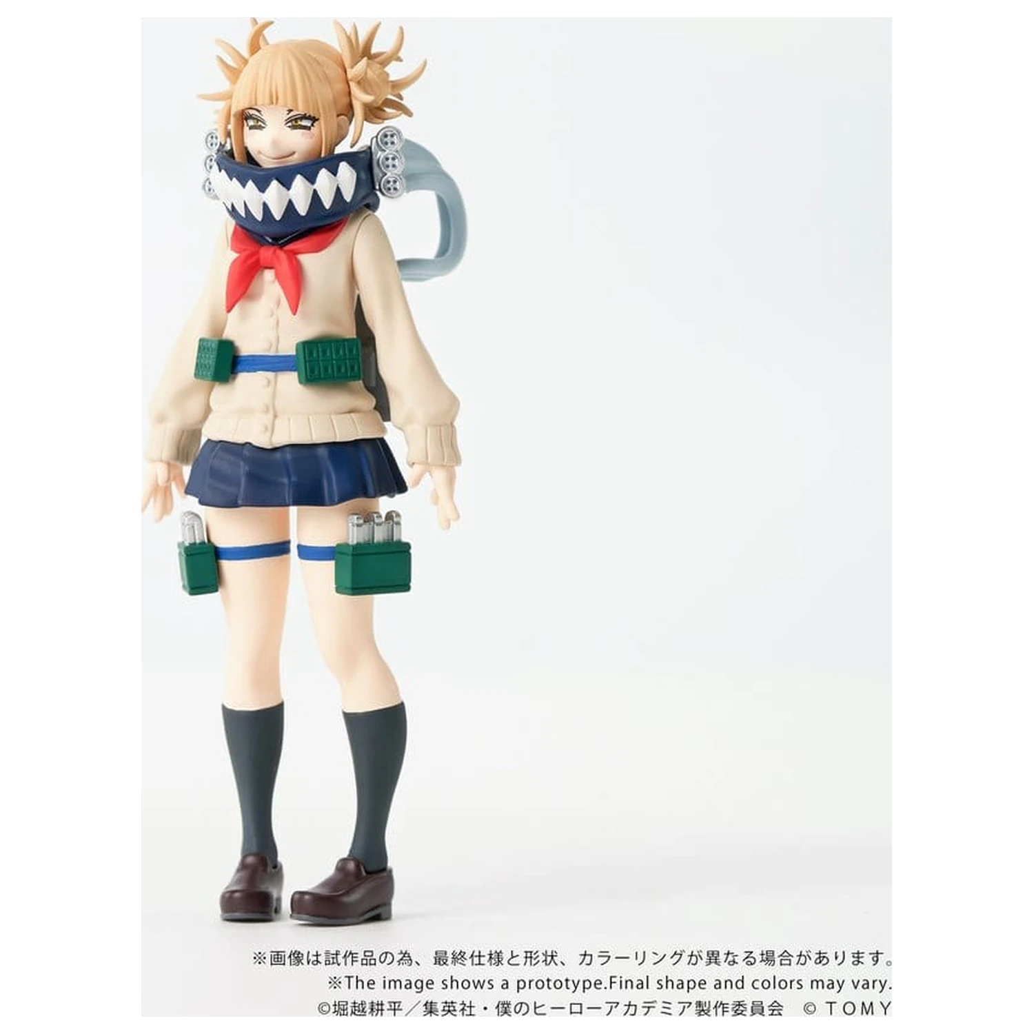 My Hero Academia Collekazaro akčná figúrka CK-M10 Himiko Toga 10 cm produktová fotografia