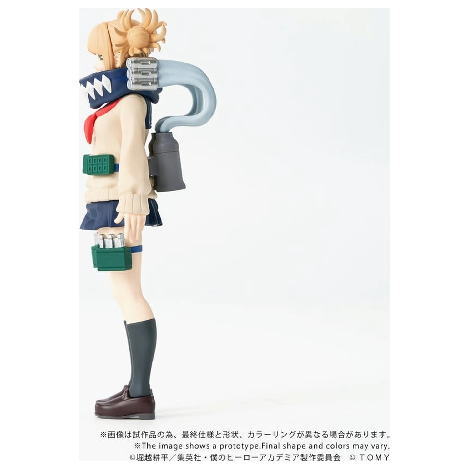 My Hero Academia Collekazaro akčná figúrka CK-M10 Himiko Toga 10 cm produktová fotografia