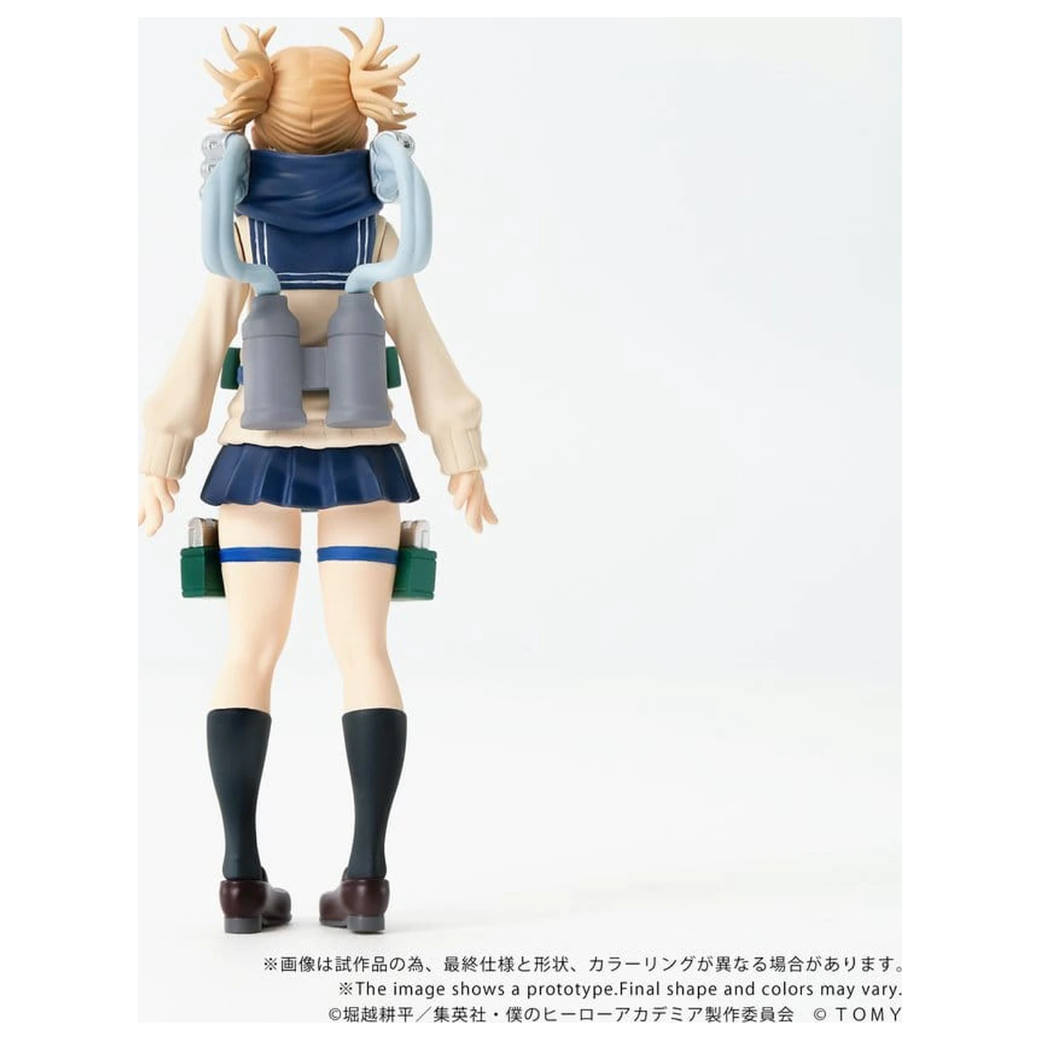 My Hero Academia Collekazaro akčná figúrka CK-M10 Himiko Toga 10 cm produktová fotografia