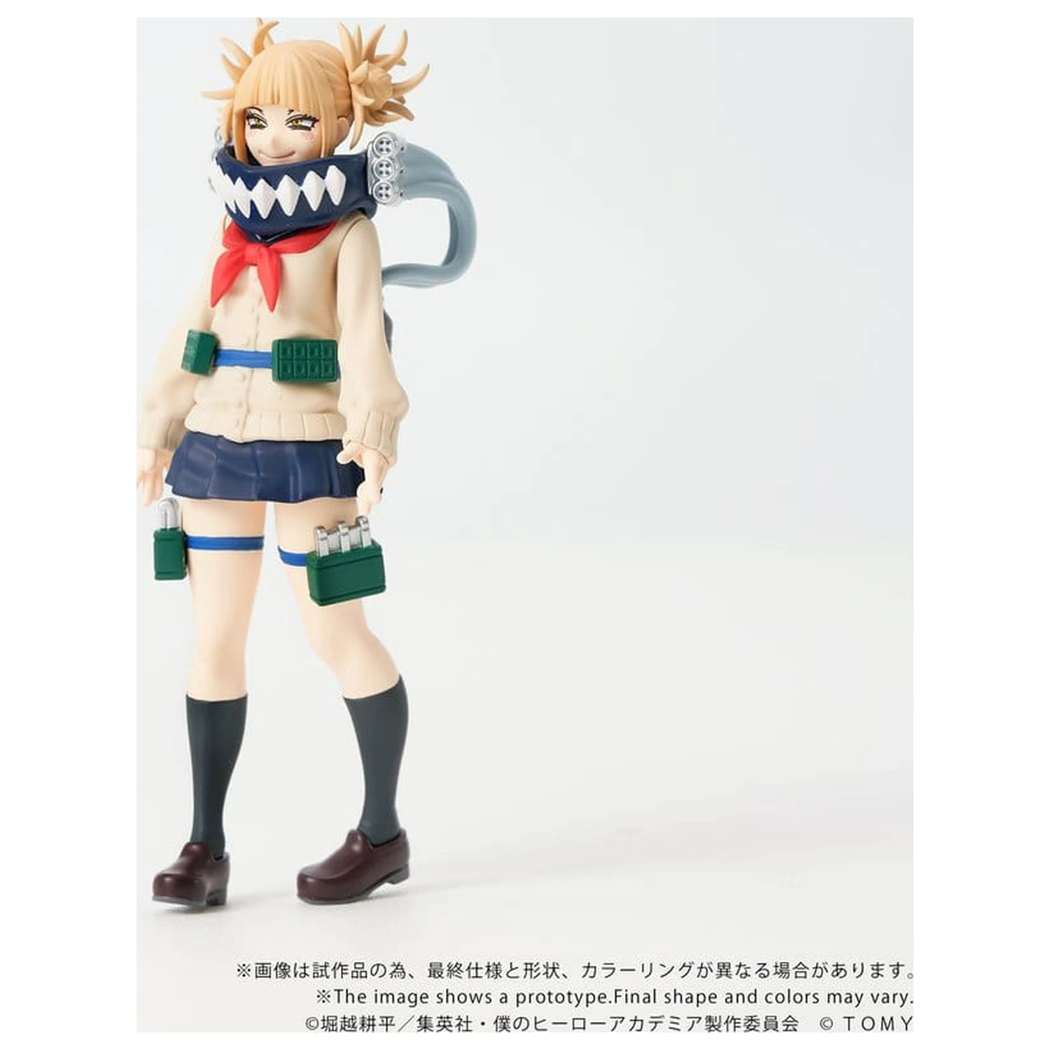 My Hero Academia Collekazaro akčná figúrka CK-M10 Himiko Toga 10 cm produktová fotografia