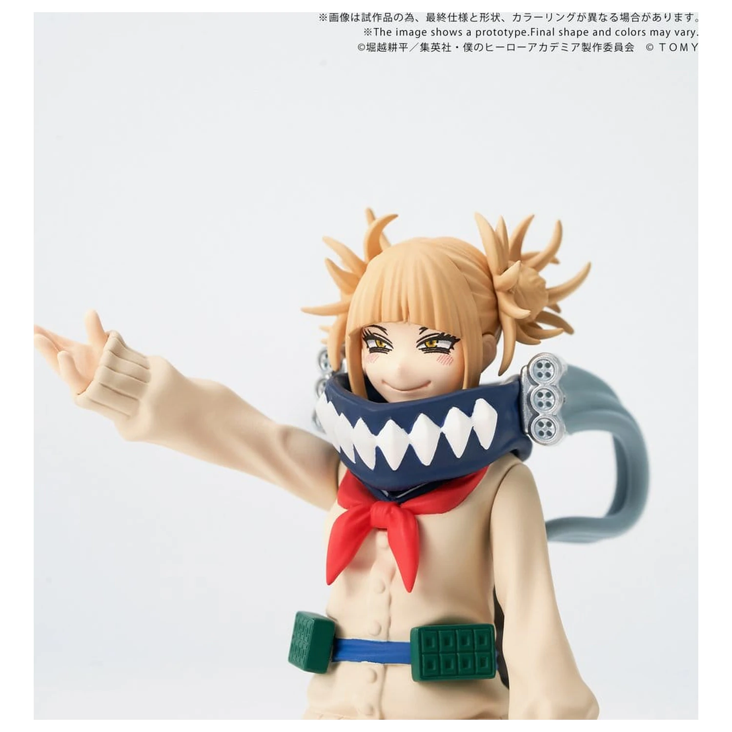 My Hero Academia Collekazaro akčná figúrka CK-M10 Himiko Toga 10 cm produktová fotografia