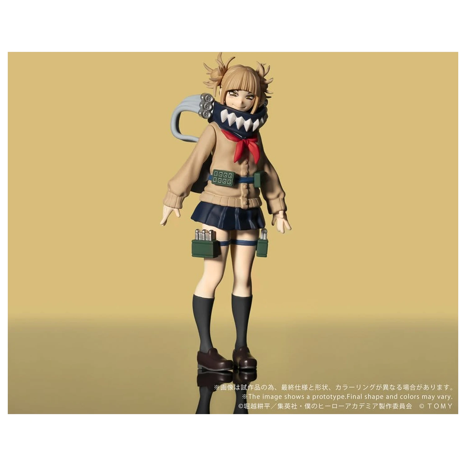 My Hero Academia Collekazaro akčná figúrka CK-M10 Himiko Toga 10 cm produktová fotografia
