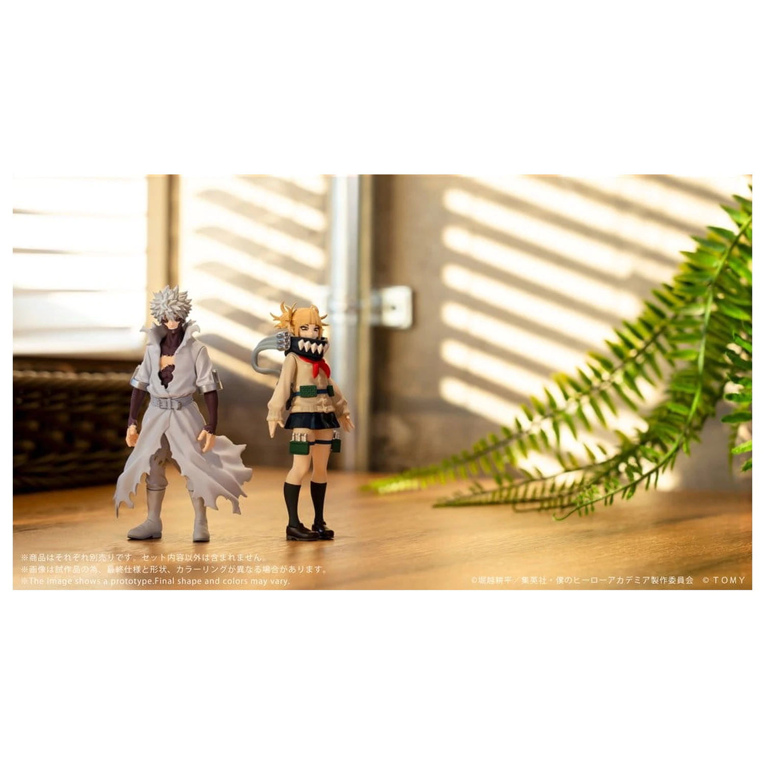 My Hero Academia Collekazaro akčná figúrka CK-M10 Himiko Toga 10 cm produktová fotografia