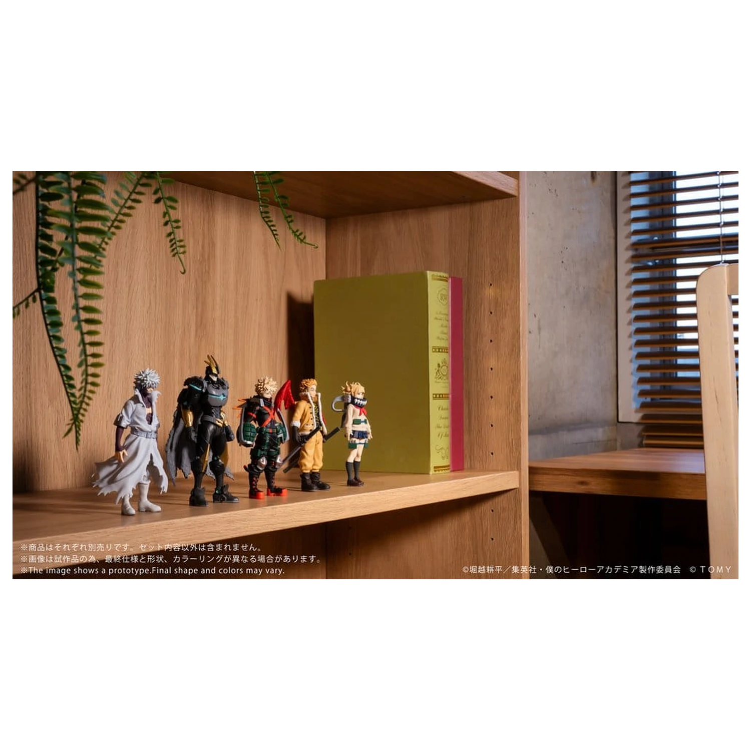 My Hero Academia Collekazaro akčná figúrka CK-M10 Himiko Toga 10 cm produktová fotografia