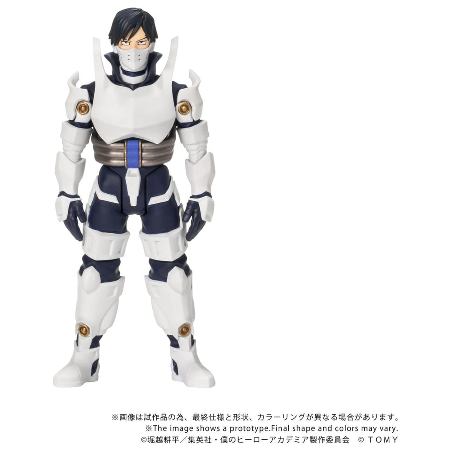 My Hero Academia Collekazaro akčná figúrka CK-M11 Tenya Iida 10 cm produktová fotografia