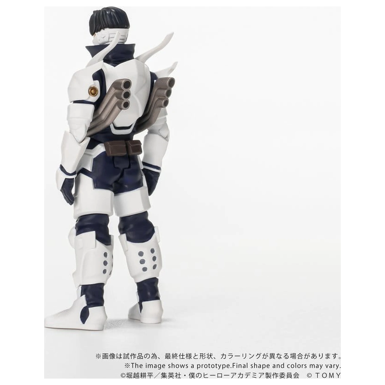 My Hero Academia Collekazaro akčná figúrka CK-M11 Tenya Iida 10 cm produktová fotografia