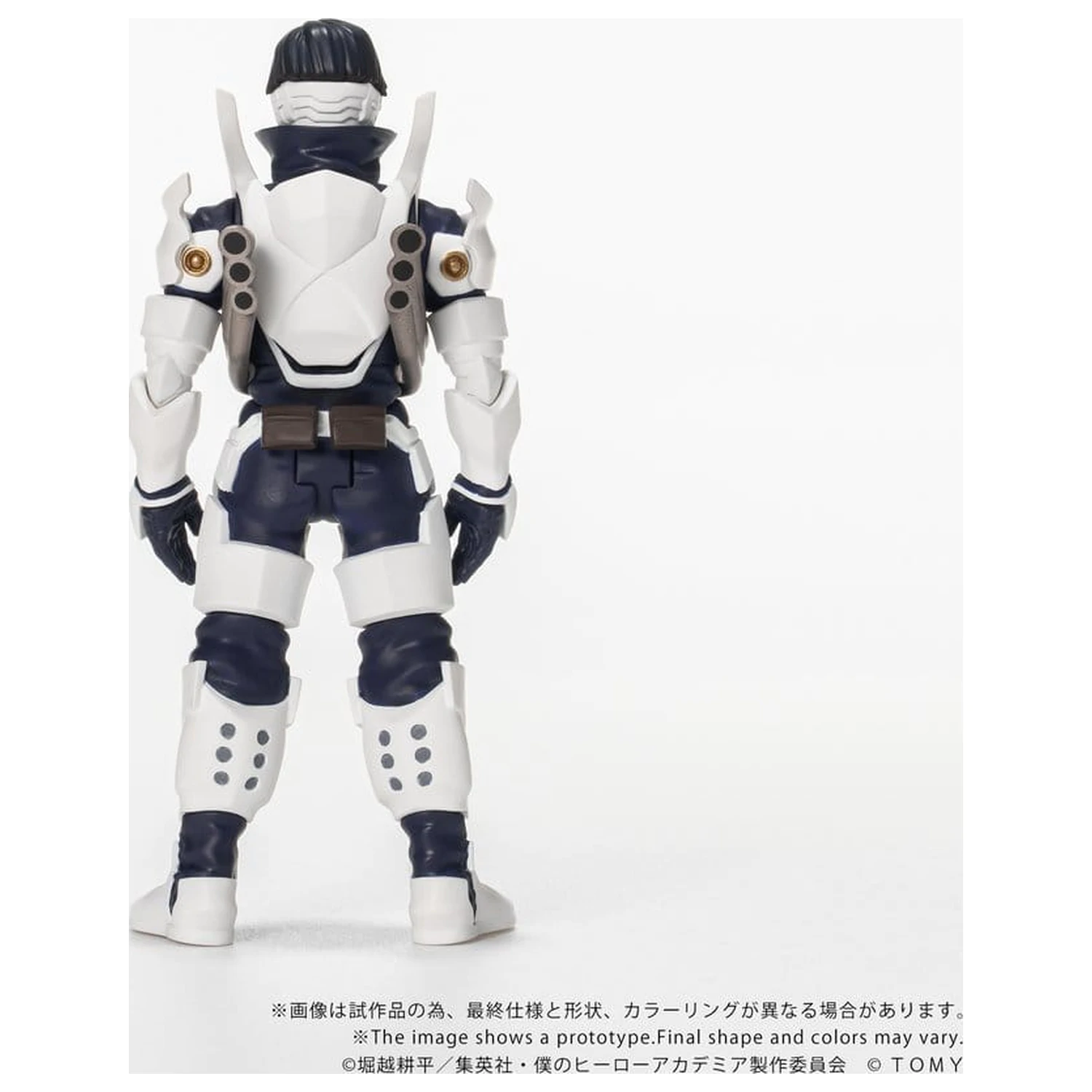My Hero Academia Collekazaro akčná figúrka CK-M11 Tenya Iida 10 cm produktová fotografia