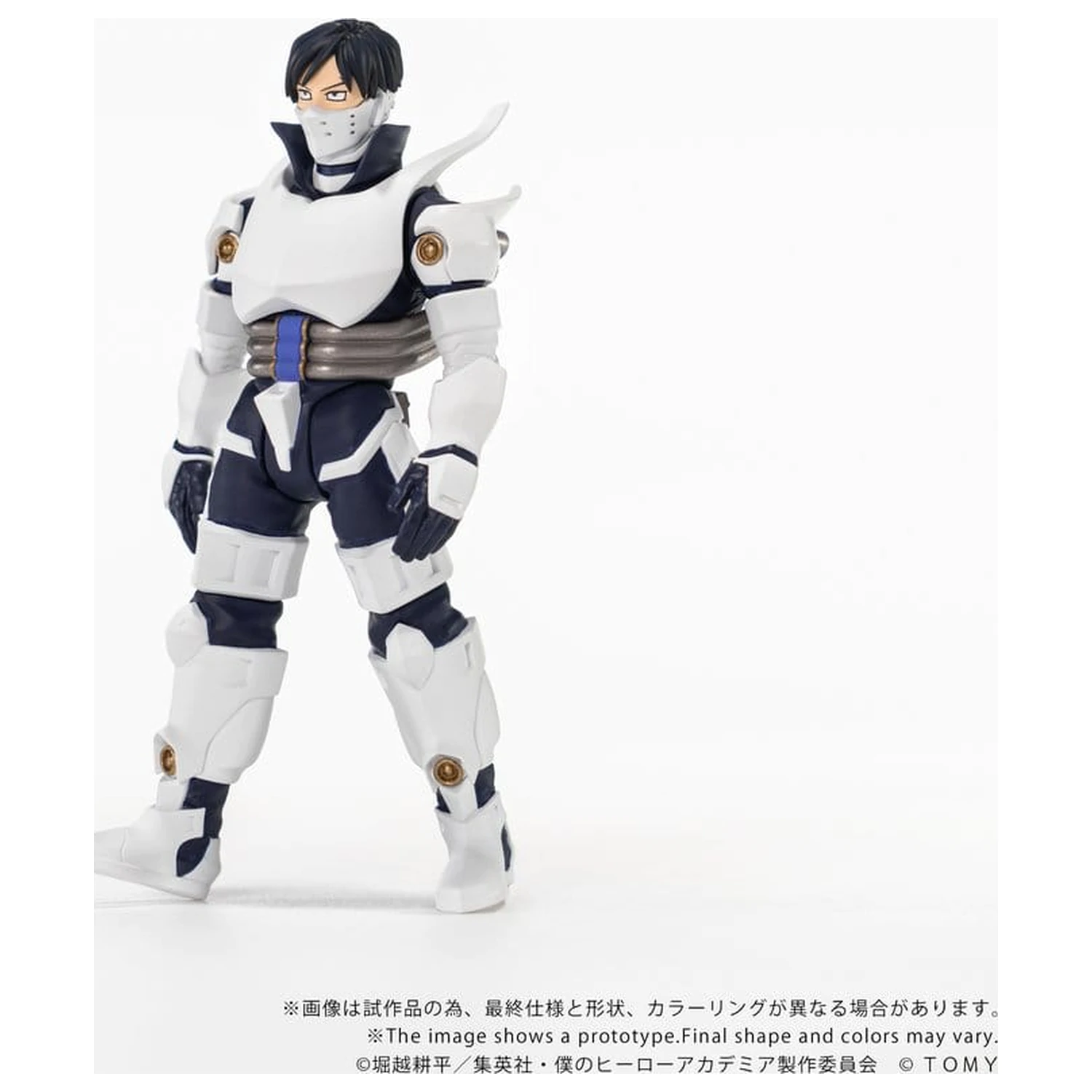 My Hero Academia Collekazaro akčná figúrka CK-M11 Tenya Iida 10 cm produktová fotografia