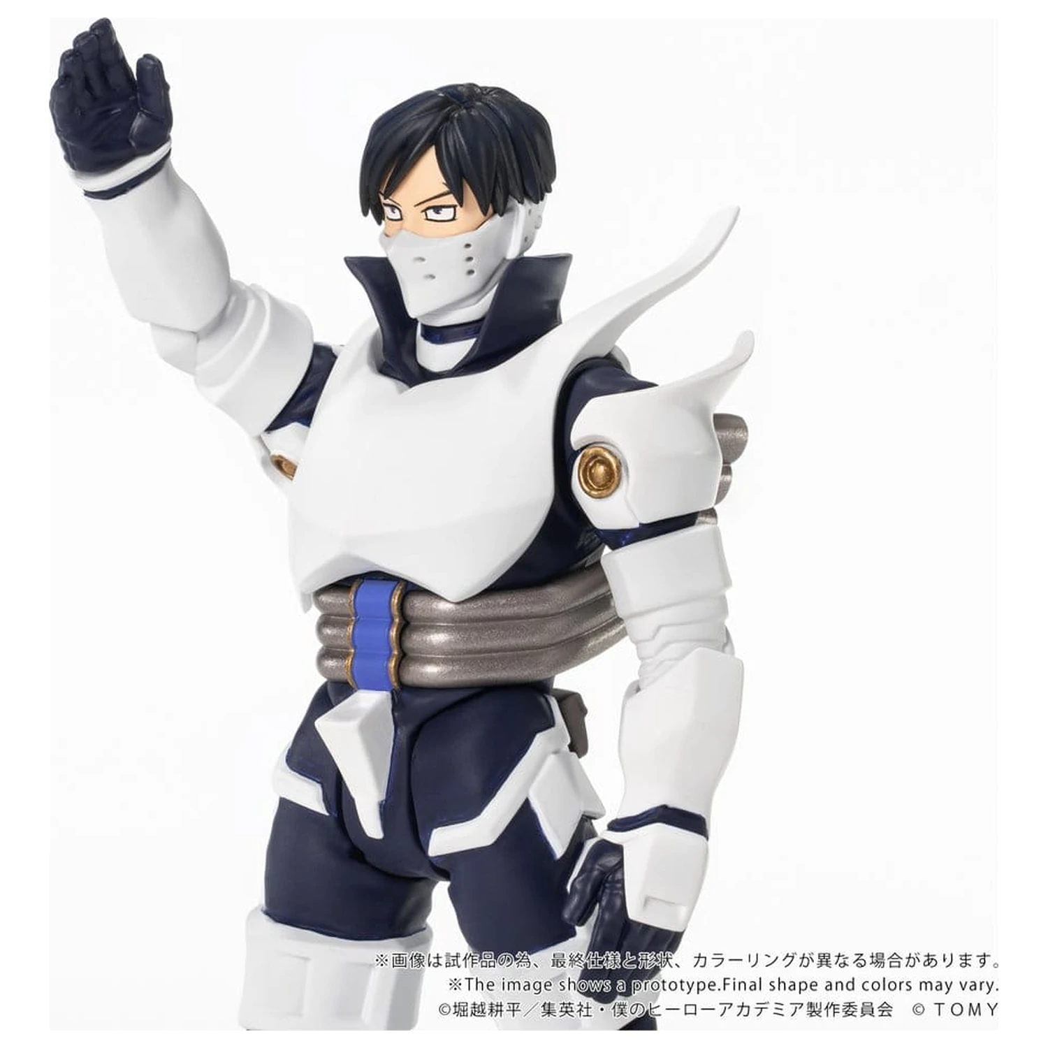 My Hero Academia Collekazaro akčná figúrka CK-M11 Tenya Iida 10 cm produktová fotografia