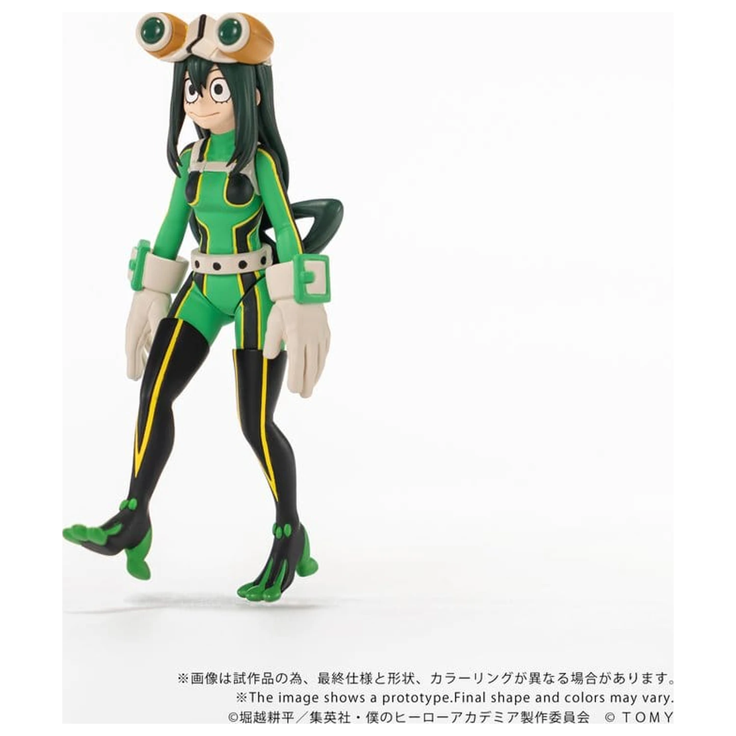 My Hero Academia Collekazaro akčná figúrka CK-M12 Tsuyu Asui 10 cm produktová fotografia
