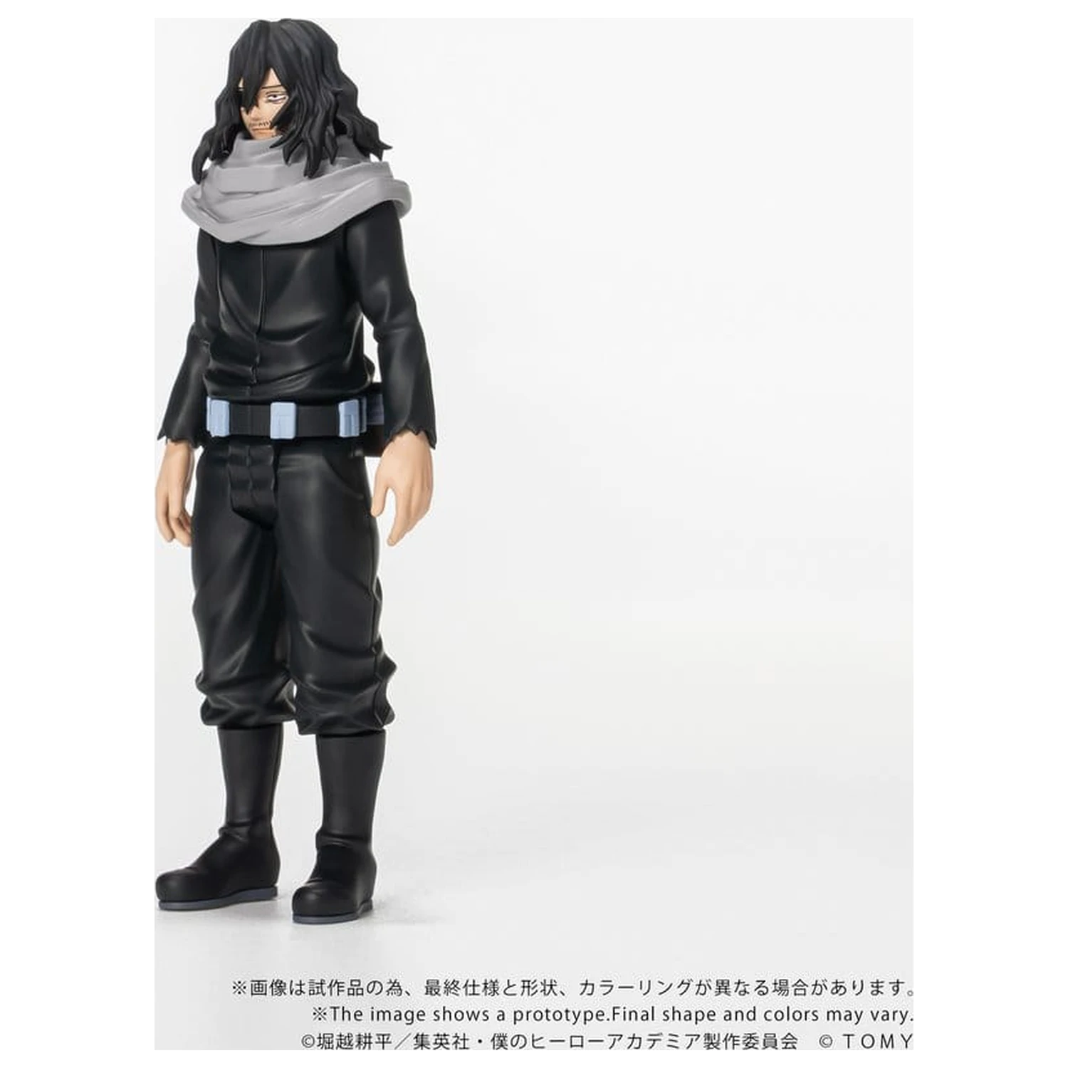 My Hero Academia Collekazaro akčná figúrka CK-M13 Shota Aizawa 10 cm produktová fotografia