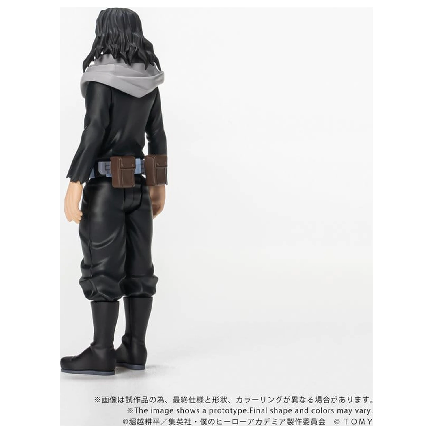 My Hero Academia Collekazaro akčná figúrka CK-M13 Shota Aizawa 10 cm produktová fotografia
