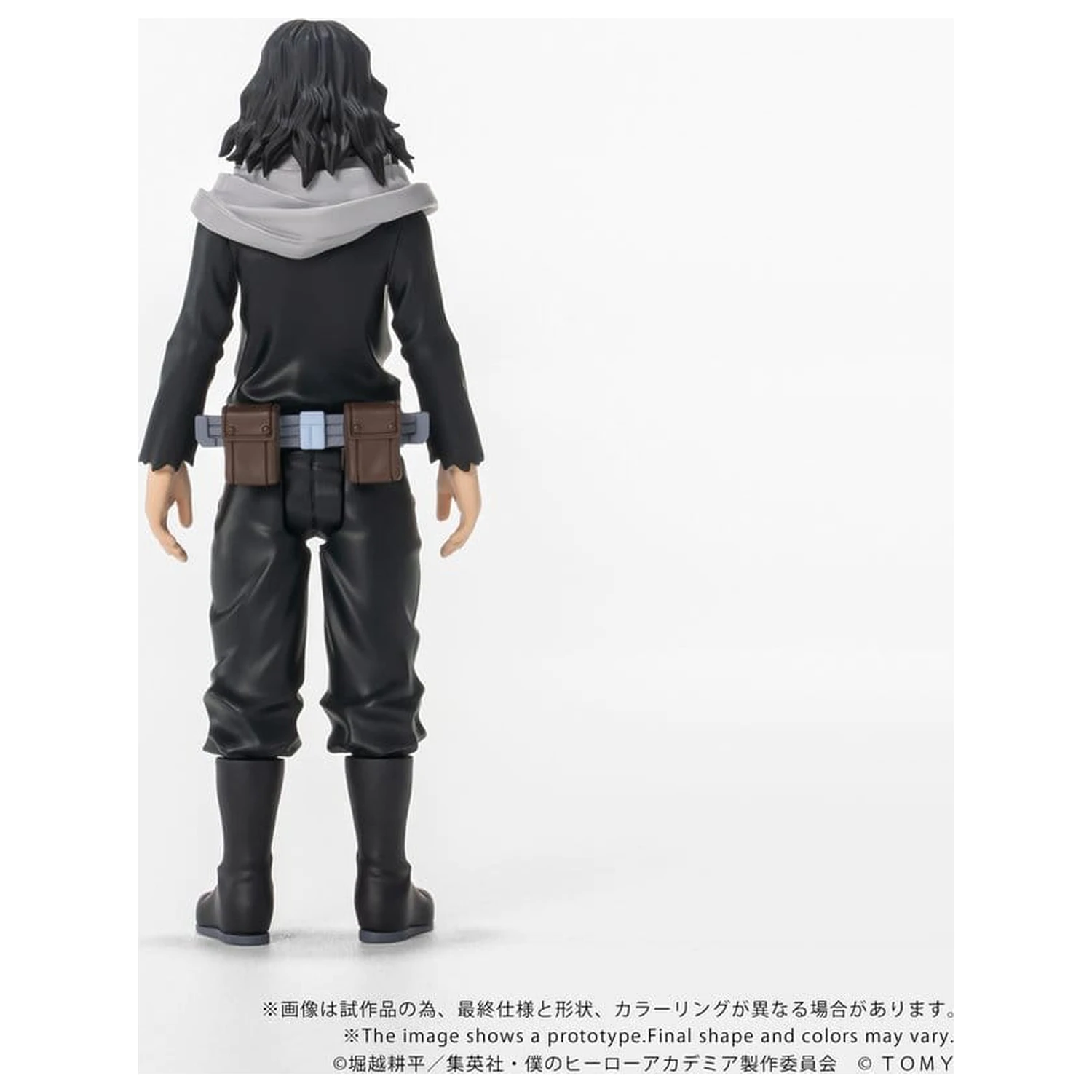 My Hero Academia Collekazaro akčná figúrka CK-M13 Shota Aizawa 10 cm produktová fotografia
