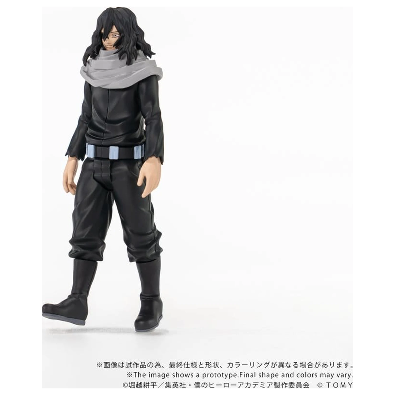 My Hero Academia Collekazaro akčná figúrka CK-M13 Shota Aizawa 10 cm produktová fotografia