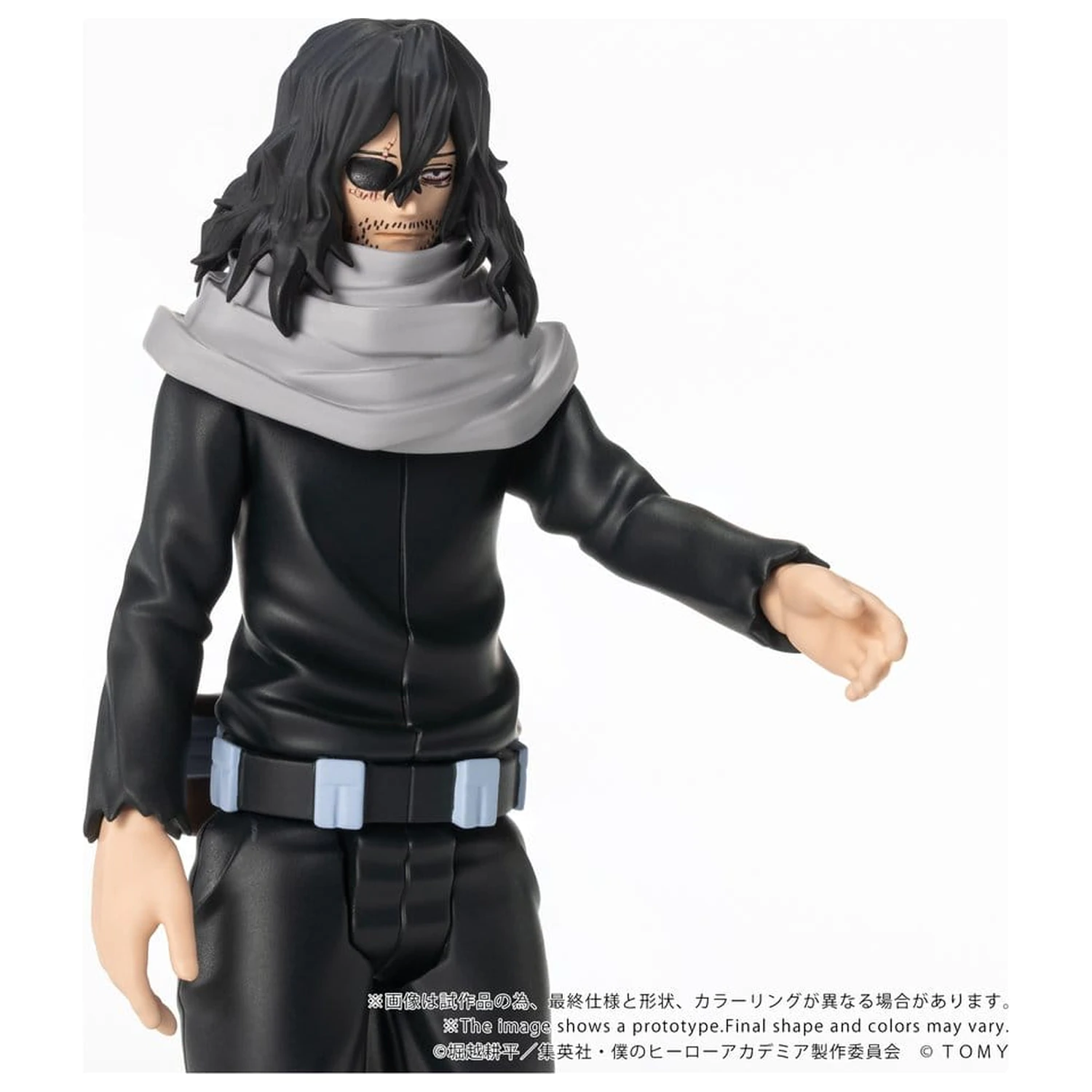 My Hero Academia Collekazaro akčná figúrka CK-M13 Shota Aizawa 10 cm produktová fotografia