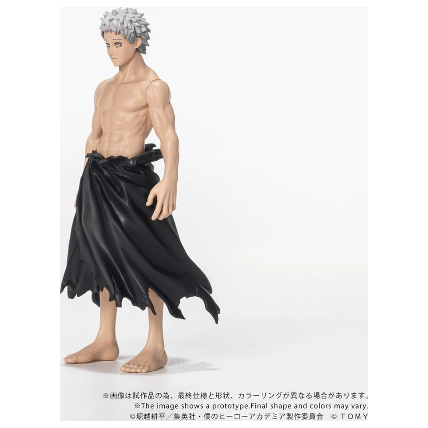 My Hero Academia Collekazaro akčná figúrka CK-M15 All For One 11 cm produktová fotografia