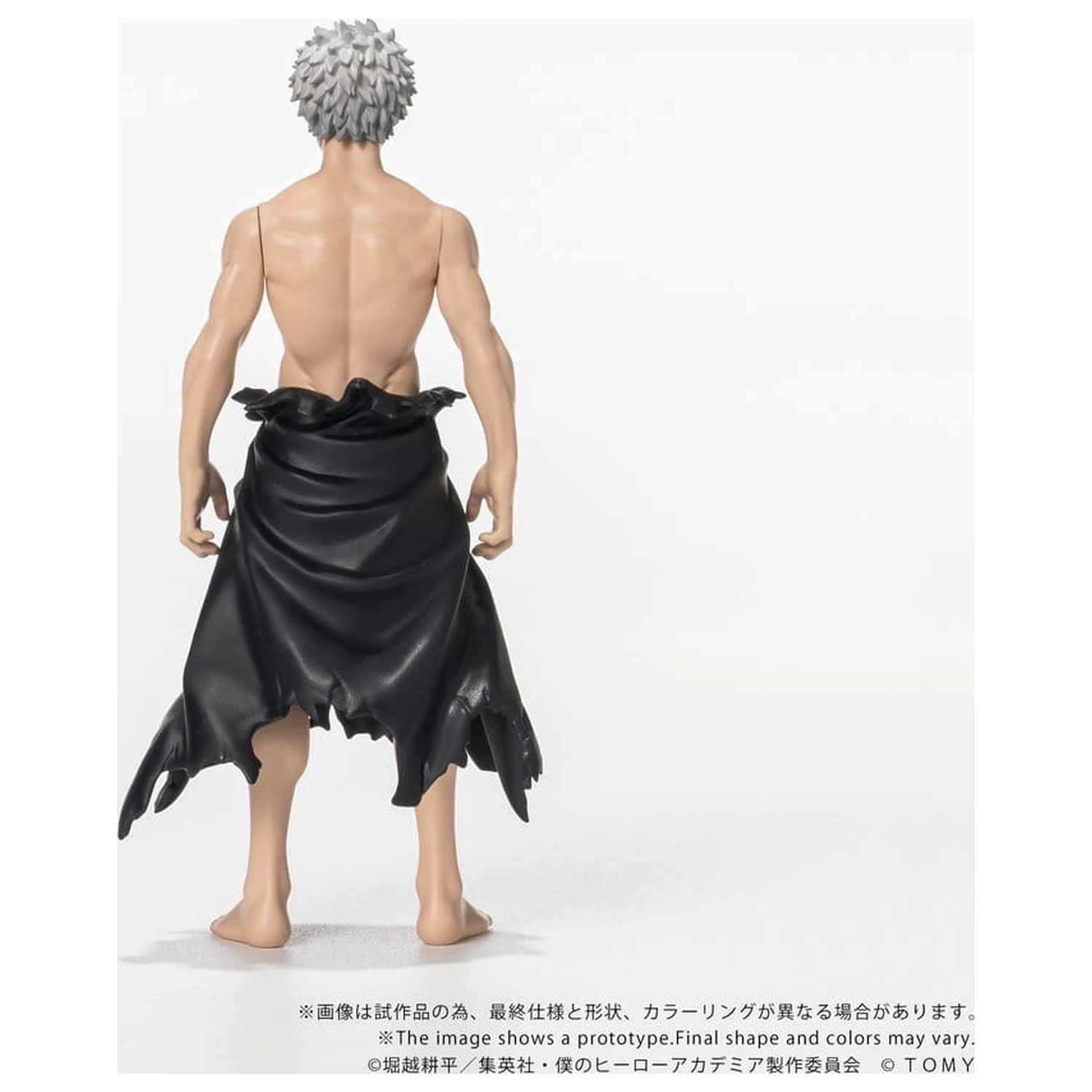 My Hero Academia Collekazaro akčná figúrka CK-M15 All For One 11 cm produktová fotografia