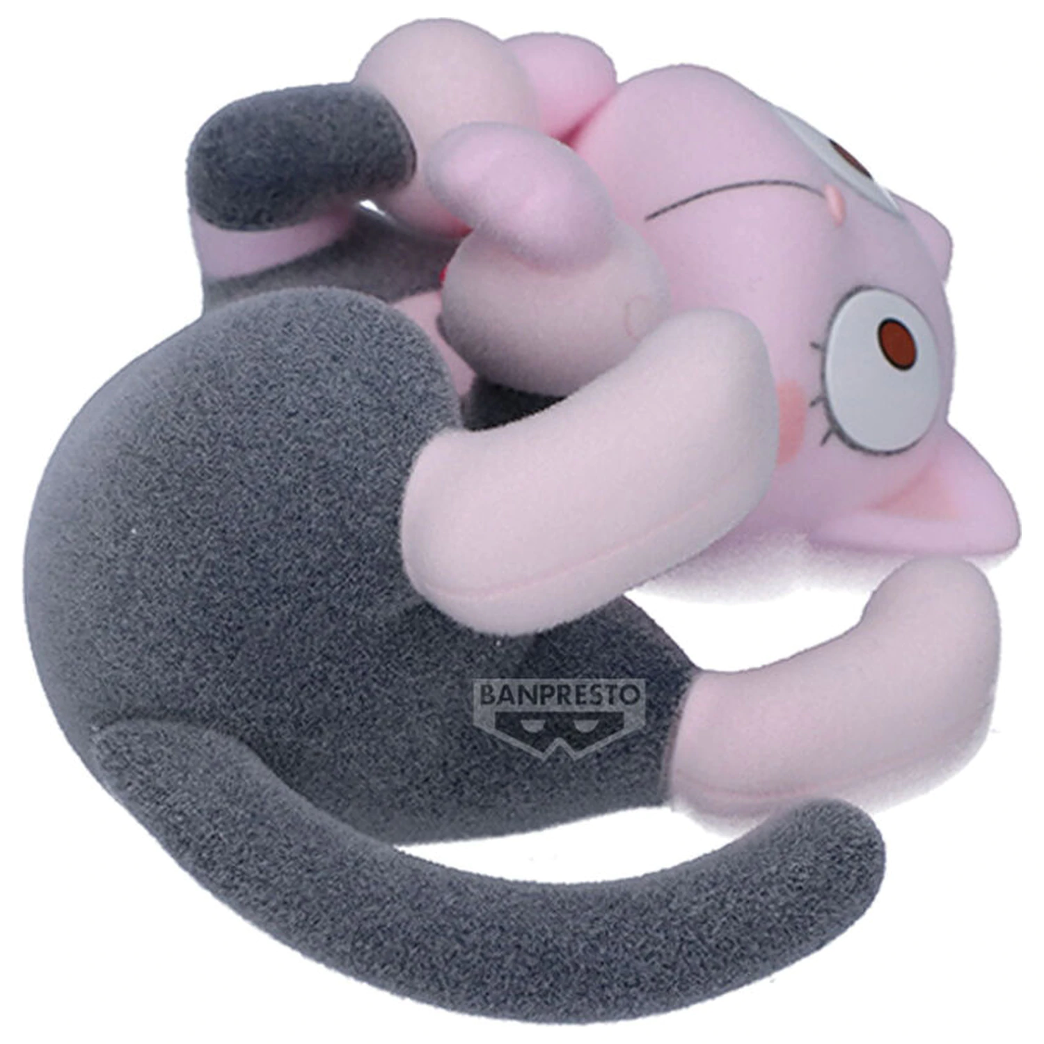 My Hero Academia Fluffy Puffy Ochako Uraraka Ochaneco figúrka 6 cm produktová fotografia