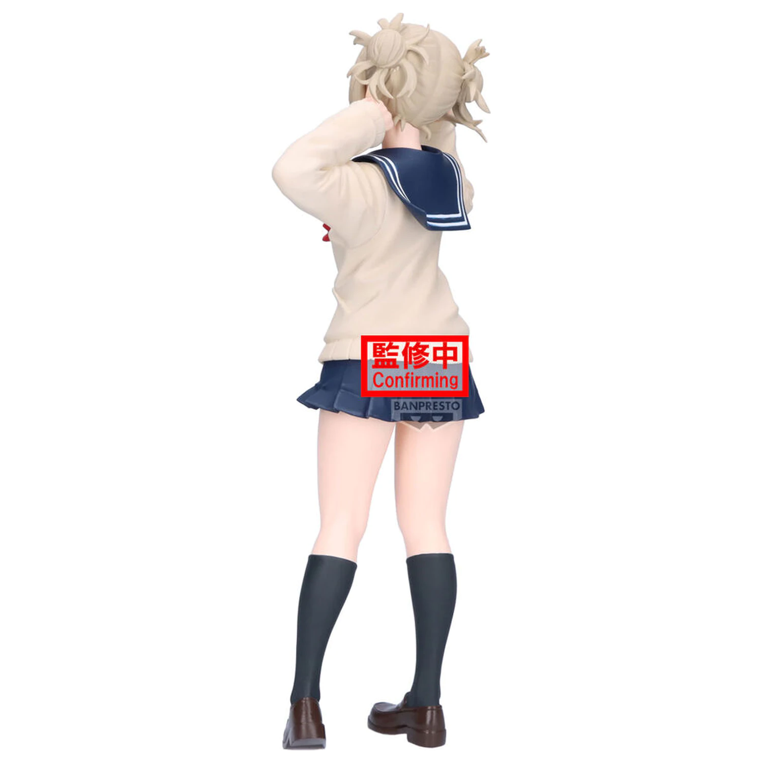 My Hero Academia Glitter Glamorous Himiko Toga figúrka 22cm produktová fotografia