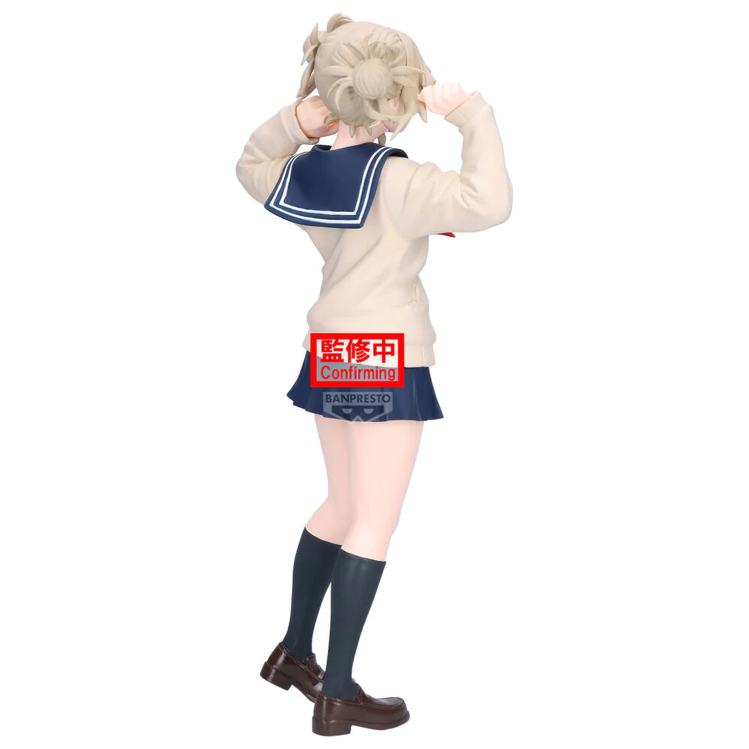My Hero Academia Glitter Glamorous Himiko Toga figúrka 22cm produktová fotografia