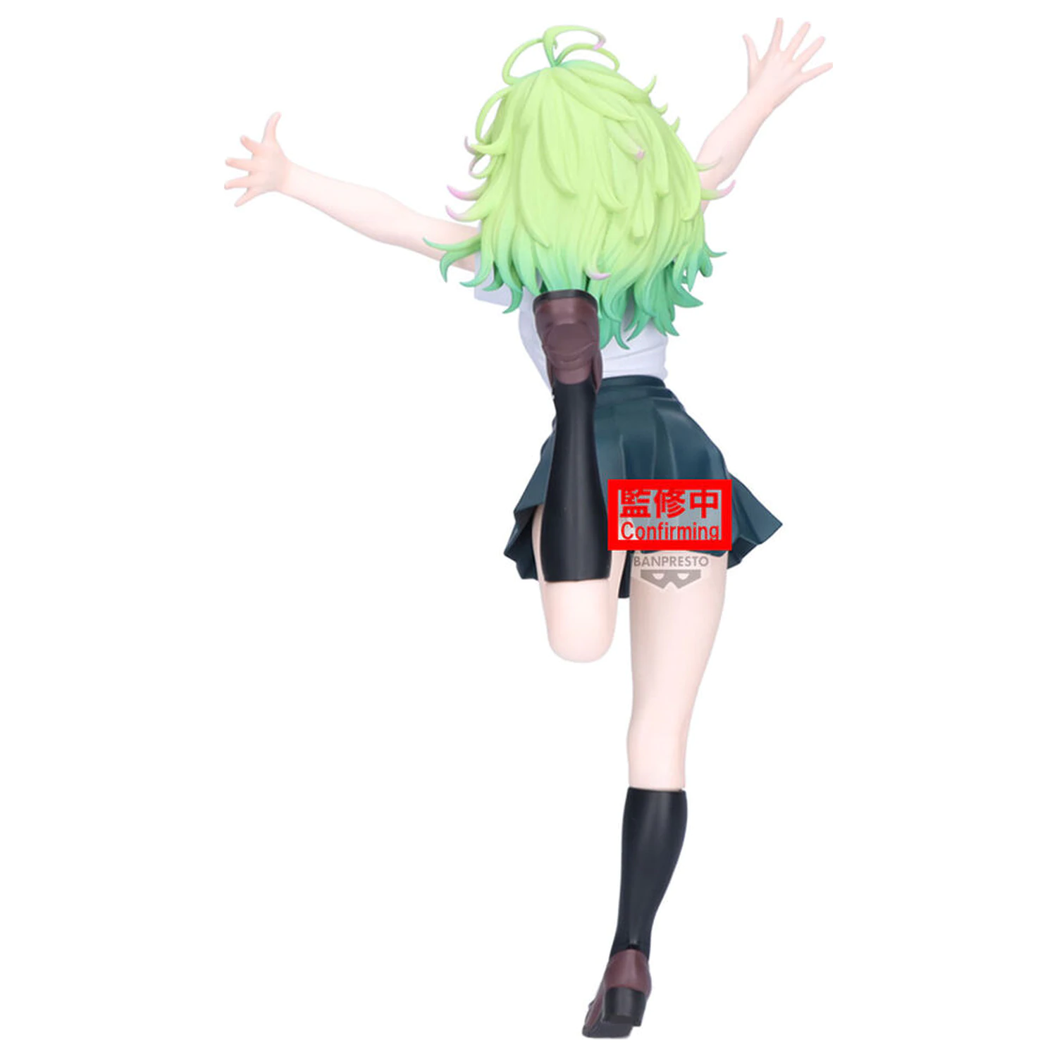 My Hero Academia Glitter Glamorous Toru Hagakure Ver. A figúrka 23 cm produktová fotografia