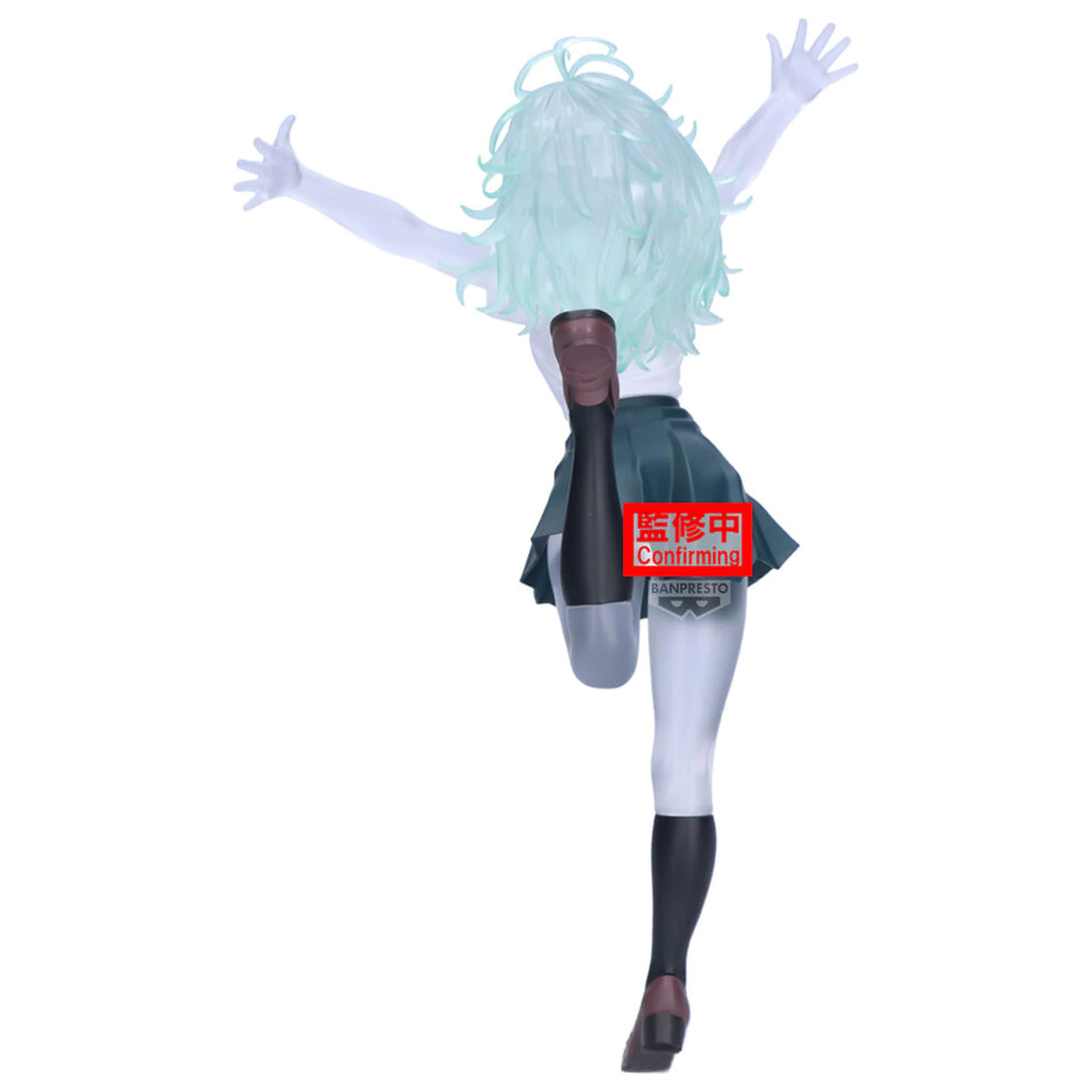 My Hero Academia Glitter Glamorous Toru Hagakure Ver. B figúrka 23 cm produktová fotografia