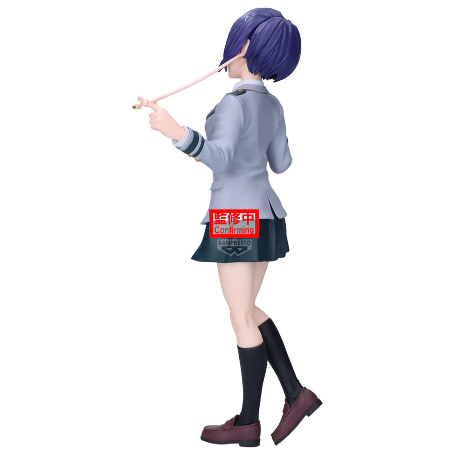 My Hero Academia Glitter Glamours Kyoka Jiro figúrka 22 cm produktová fotografia