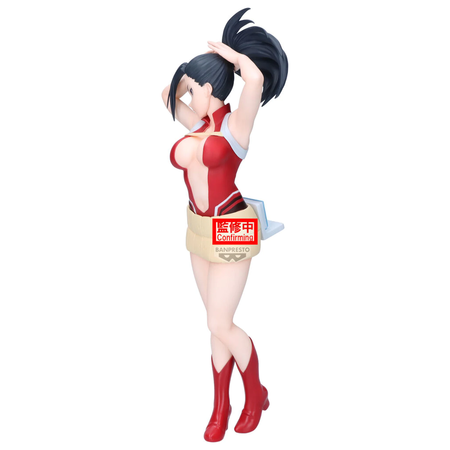 My Hero Academia Glitter Glamours Momo Yaoyorozu figúrka 23cm produktová fotografia