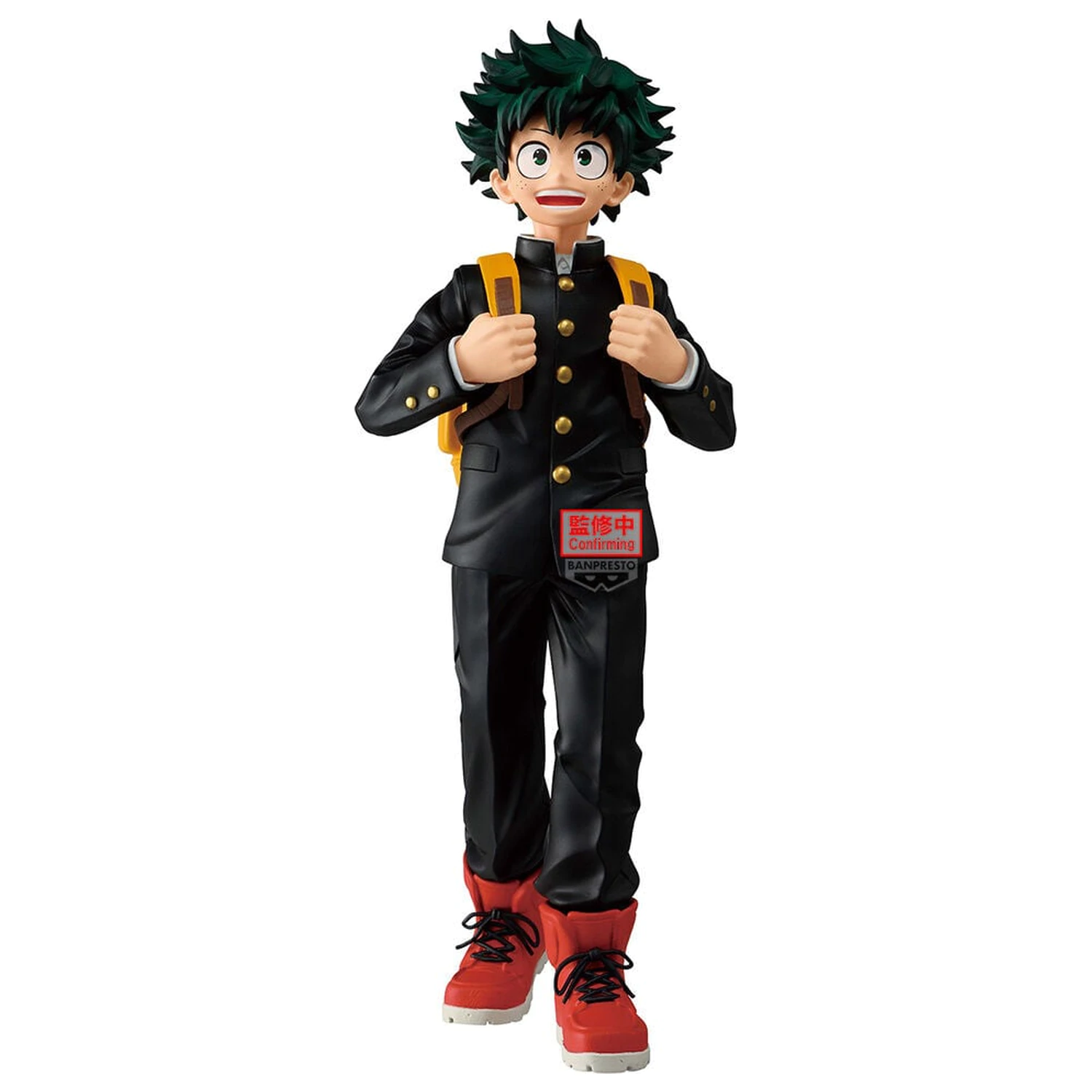 My Hero Academia Grandista Izuku Midoriya II figúrka 25 cm produktová fotografia