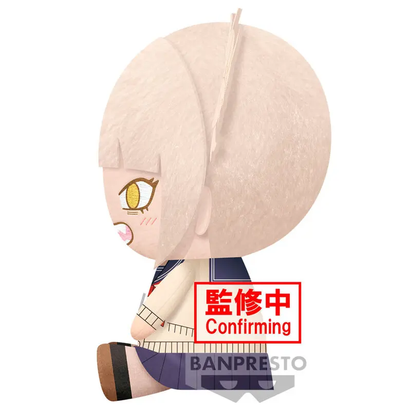 My Hero Academia Himiko Toga plyšová hračka 20cm produktová fotografia