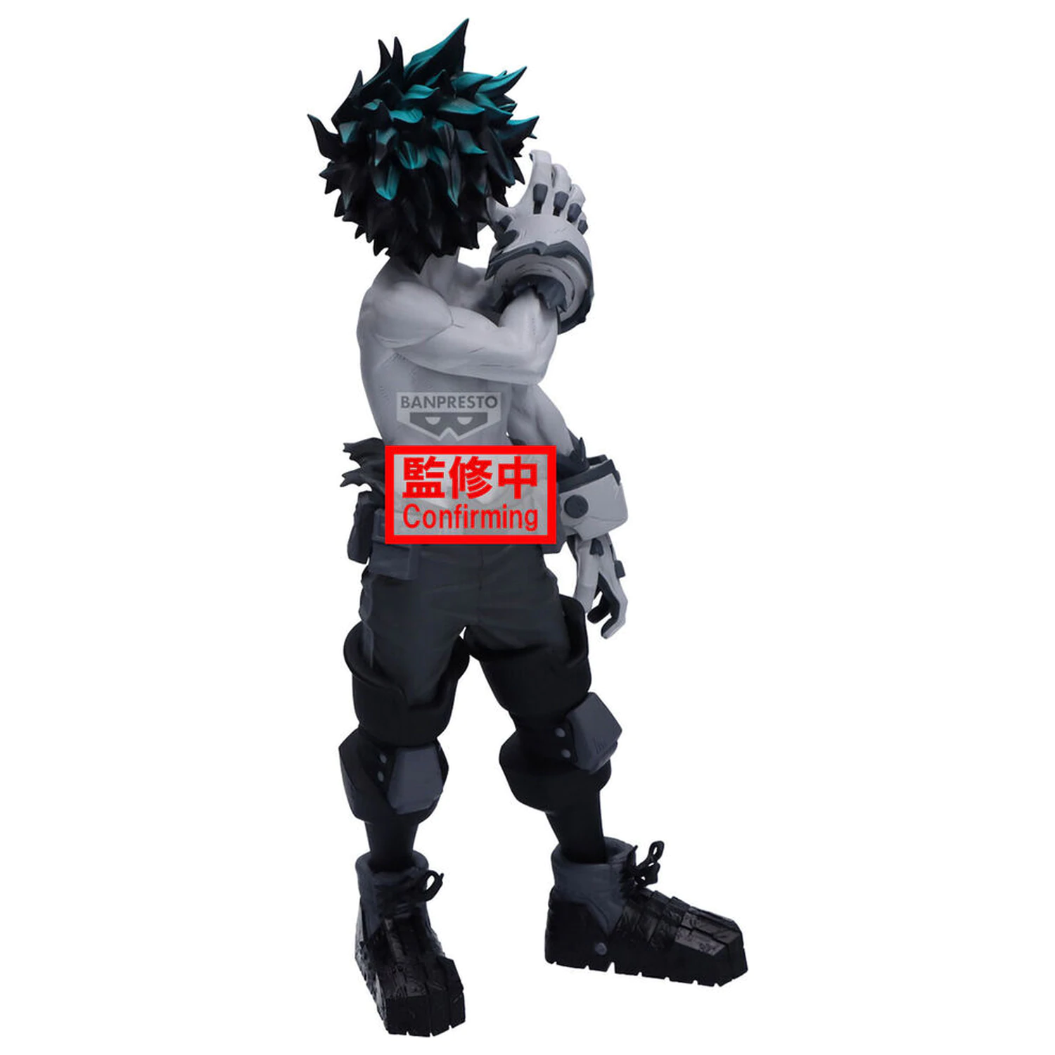 My Hero Academia Izuku Midoriya Noir Edge figúrka 23 cm produktová fotografia