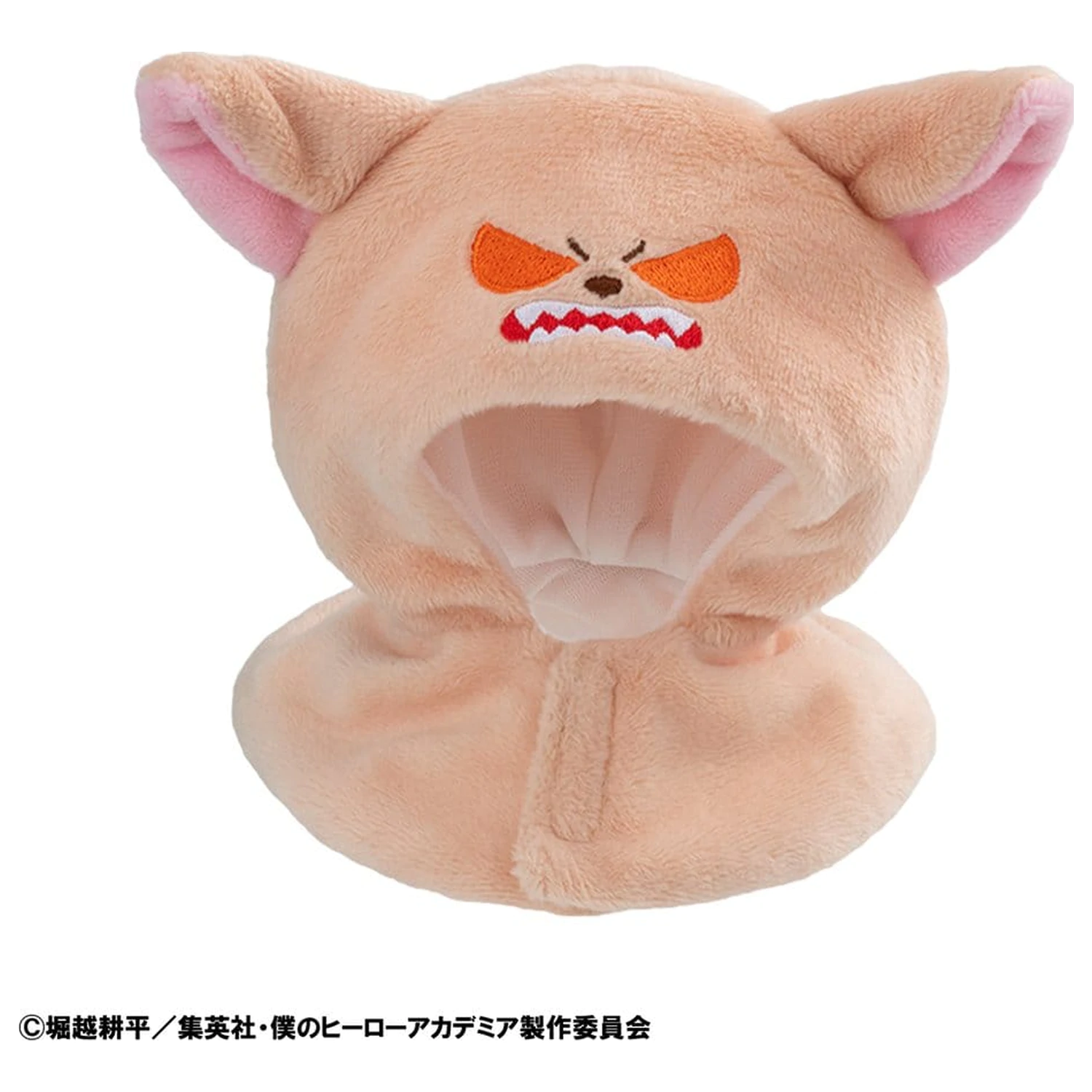 My Hero Academia Look Up Cape pre PVC figúrky Baku Dog produktová fotografia