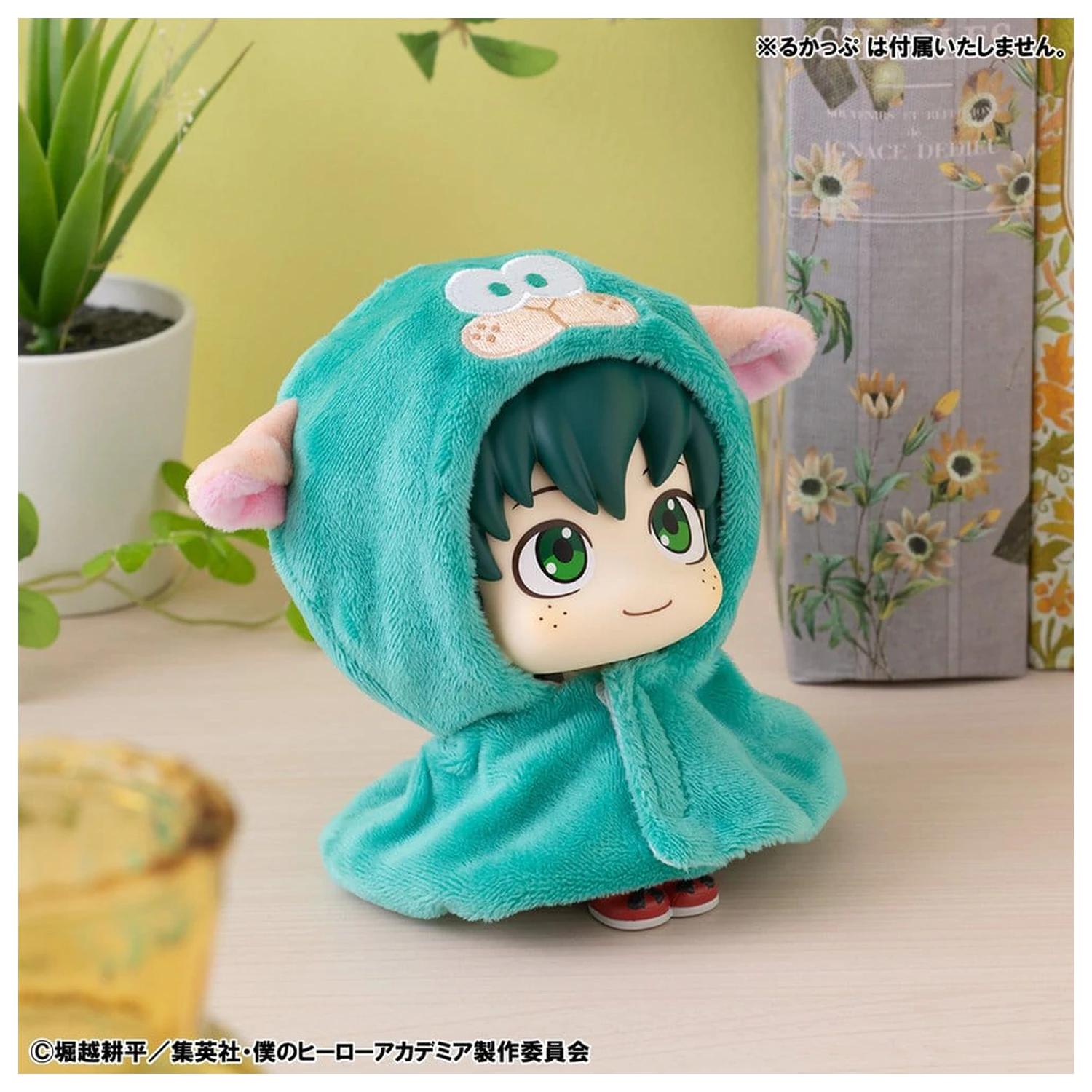 My Hero Academia Look Up plášť pre PVC figúrky Deku Sheep produktová fotografia