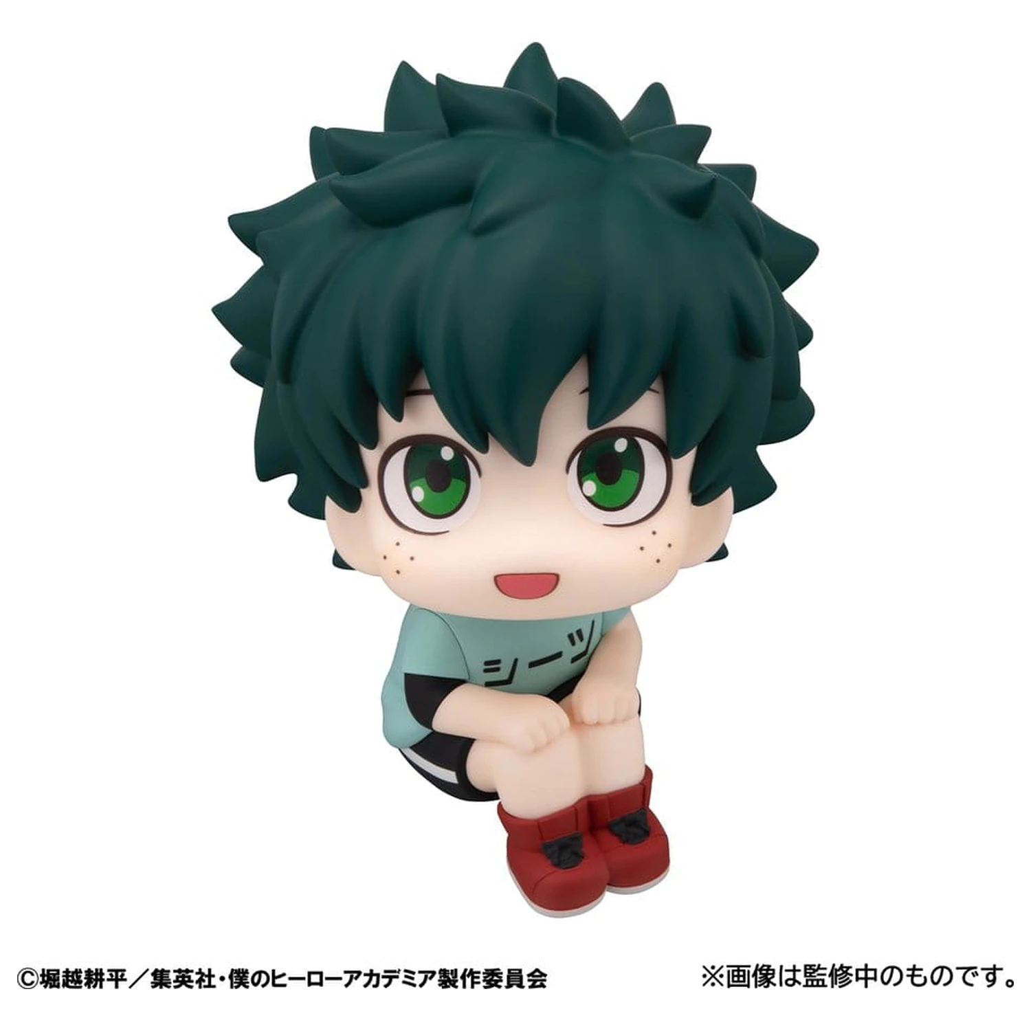 My Hero Academia Look Up PVC figúrka Izuku Midoriya Casual Look Ver. 11 cm produktová fotografia