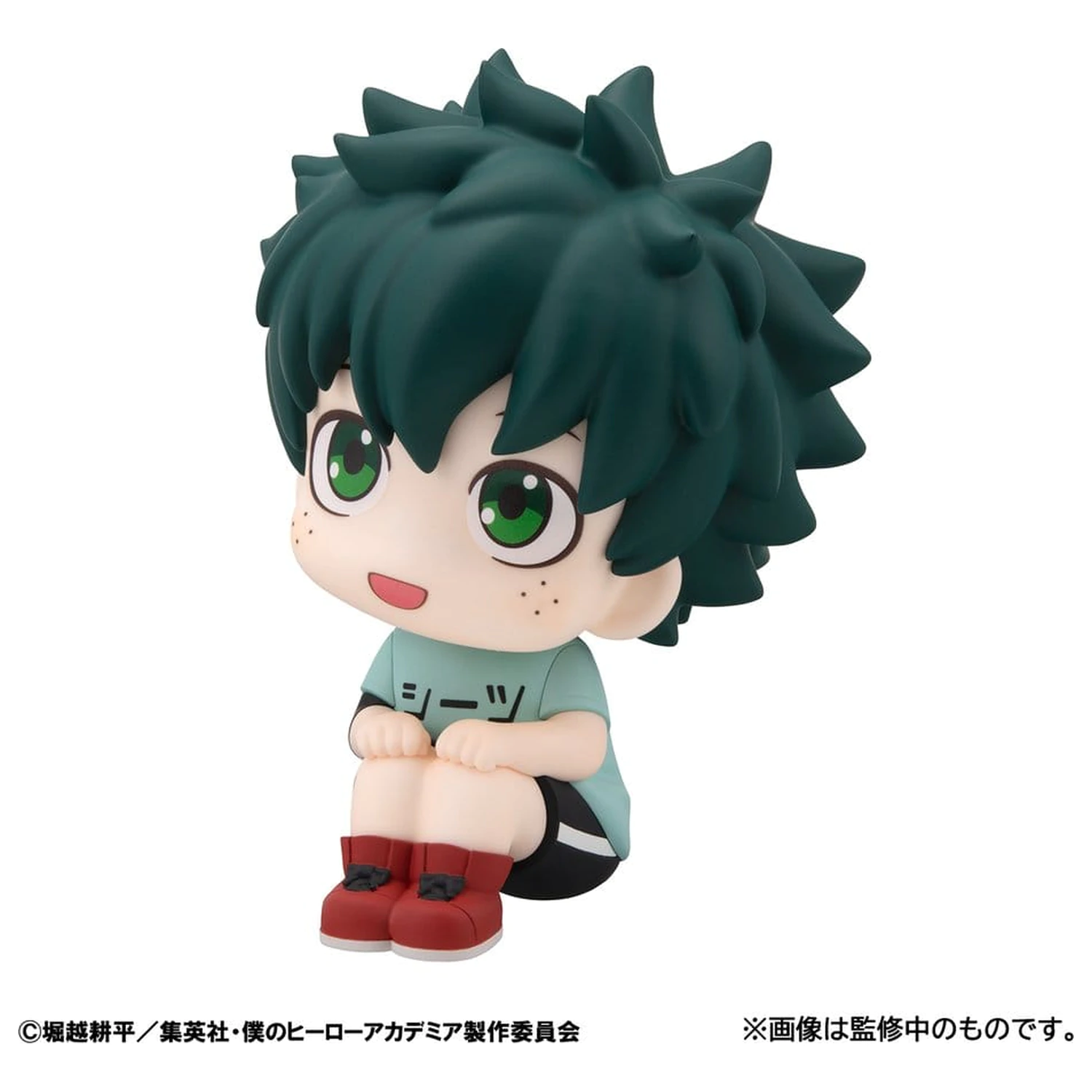 My Hero Academia Look Up PVC figúrka Izuku Midoriya Casual Look Ver. 11 cm produktová fotografia