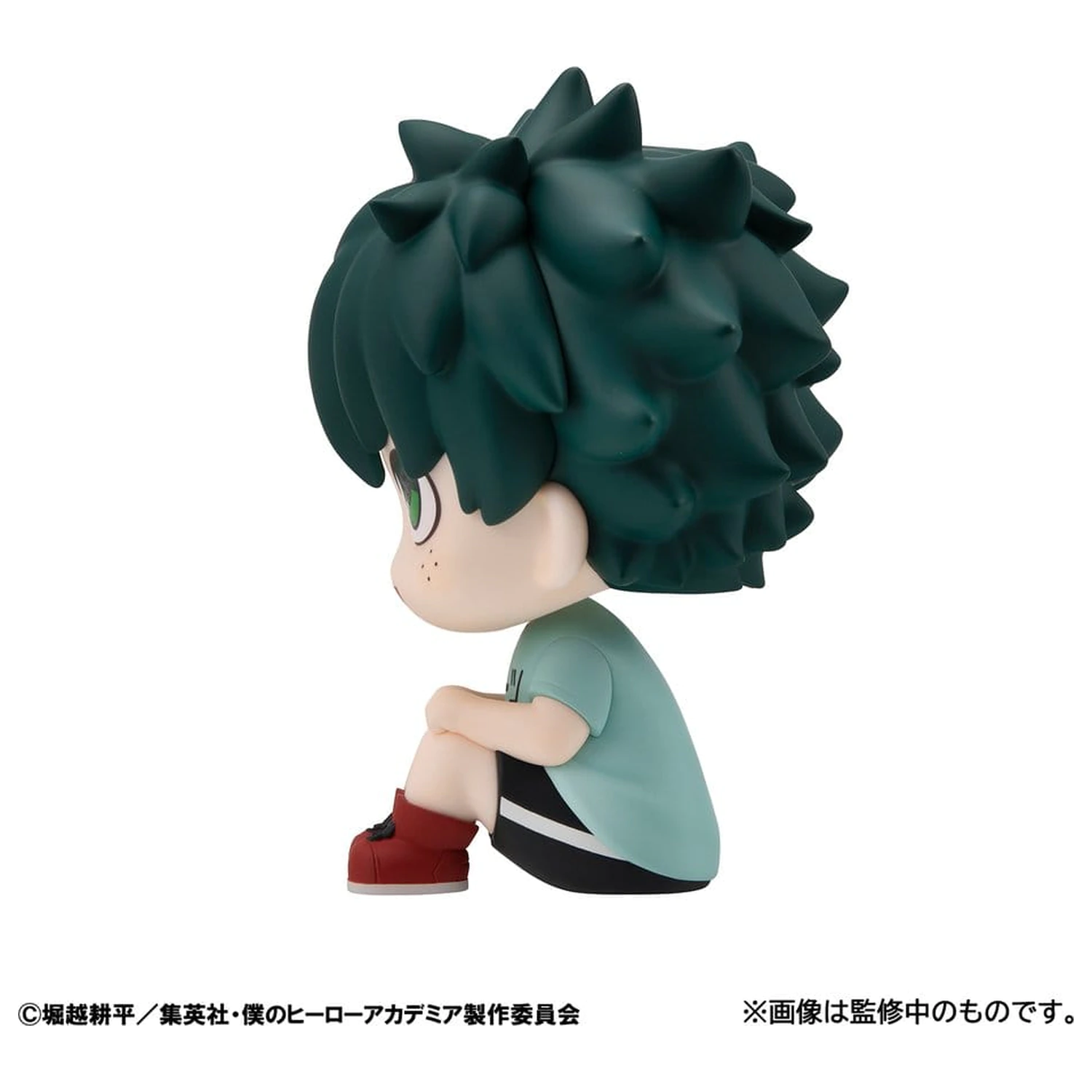 My Hero Academia Look Up PVC figúrka Izuku Midoriya Casual Look Ver. 11 cm produktová fotografia