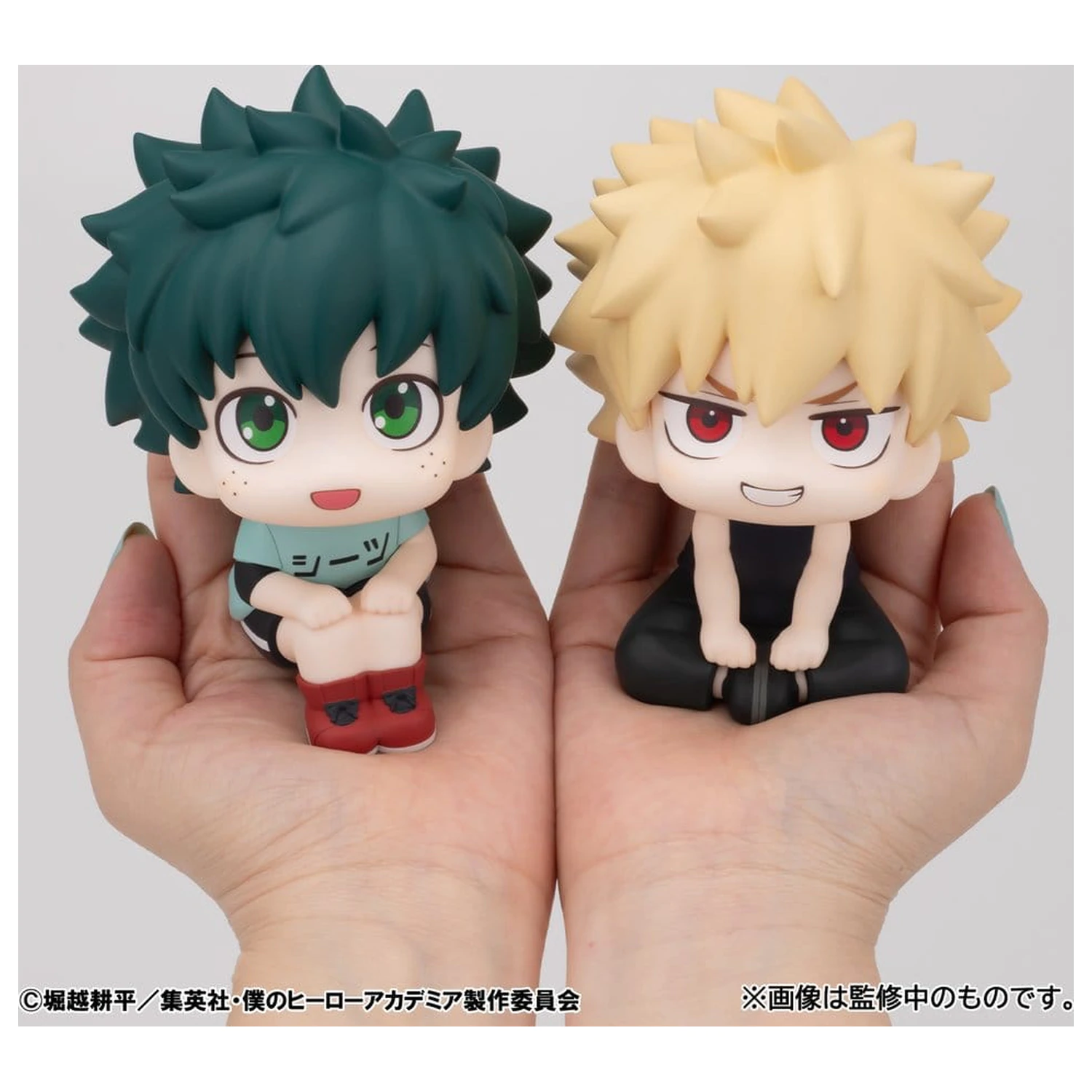 My Hero Academia Look Up PVC figúrky 2-Pack Izuku Midoriya & Katsuki Bakugo Casual Look Ver. 11 cm (s darčekom) produktová fotografia