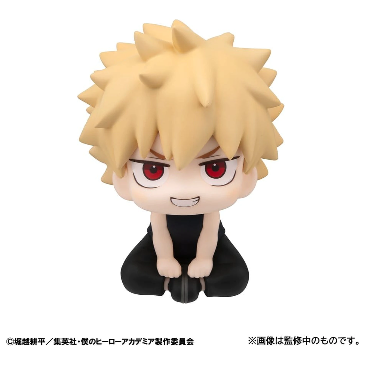 My Hero Academia Look Up PVC figúrky 2-Pack Izuku Midoriya & Katsuki Bakugo Casual Look Ver. 11 cm (s darčekom) produktová fotografia