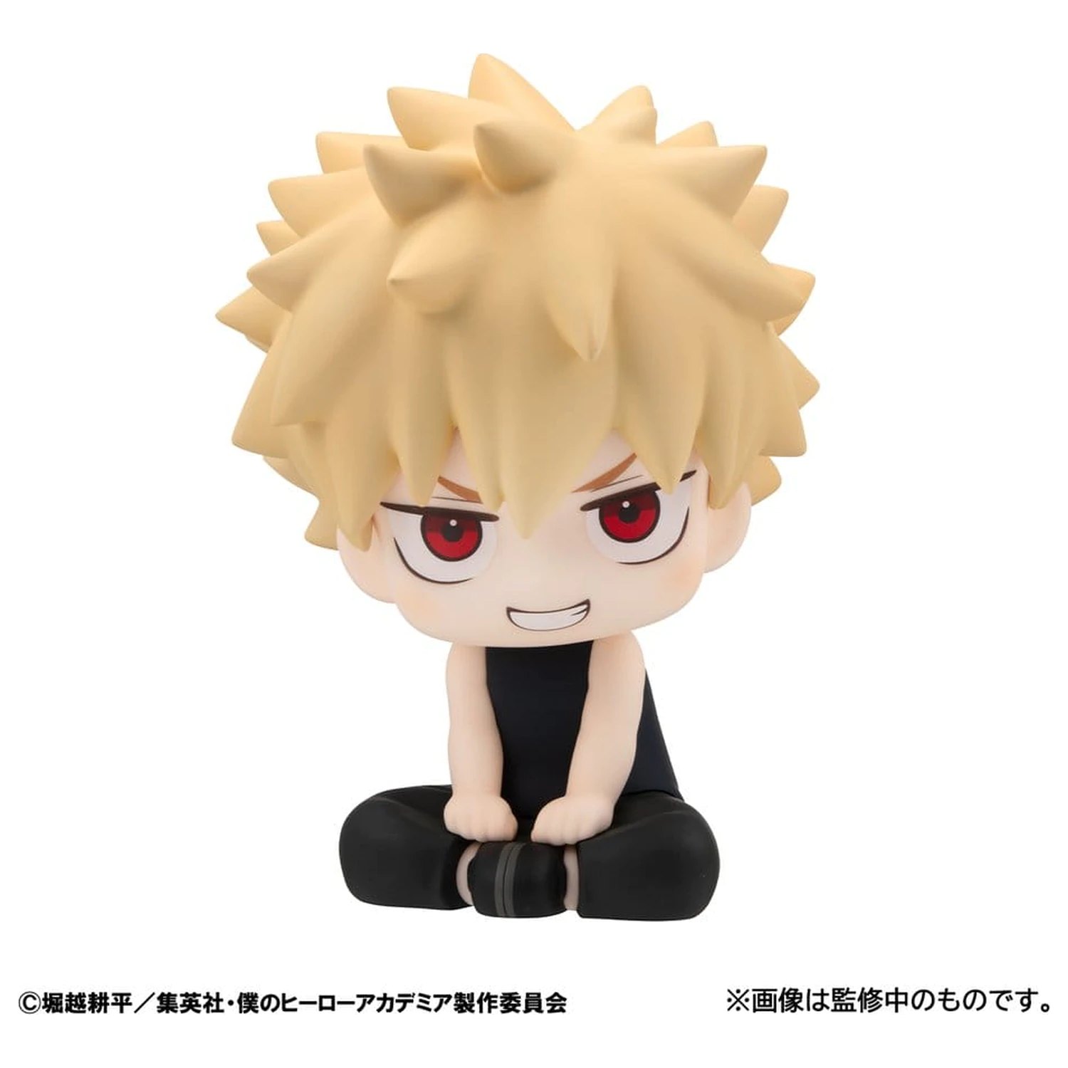 My Hero Academia Look Up PVC figúrky 2-Pack Izuku Midoriya & Katsuki Bakugo Casual Look Ver. 11 cm (s darčekom) produktová fotografia